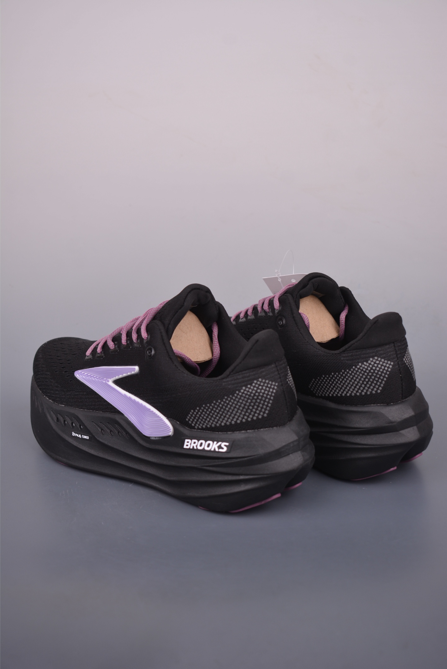 Brooks Glycerin Max Running Shoes - Ultra-Cushioned, Breathable, and Lightweight 3 i1755299225445 1968 0 1