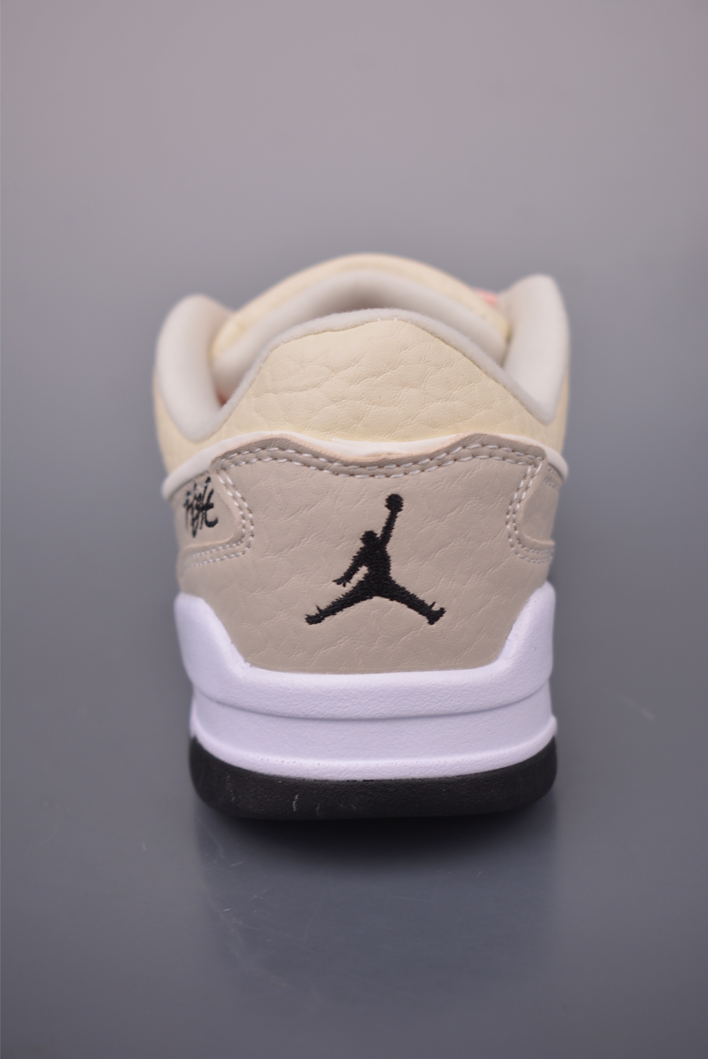 Air Jordan Flight Court Low Retro Basketball Shoes IH4105 - Cream/Pink 4 i1755387311226 2305 0 3