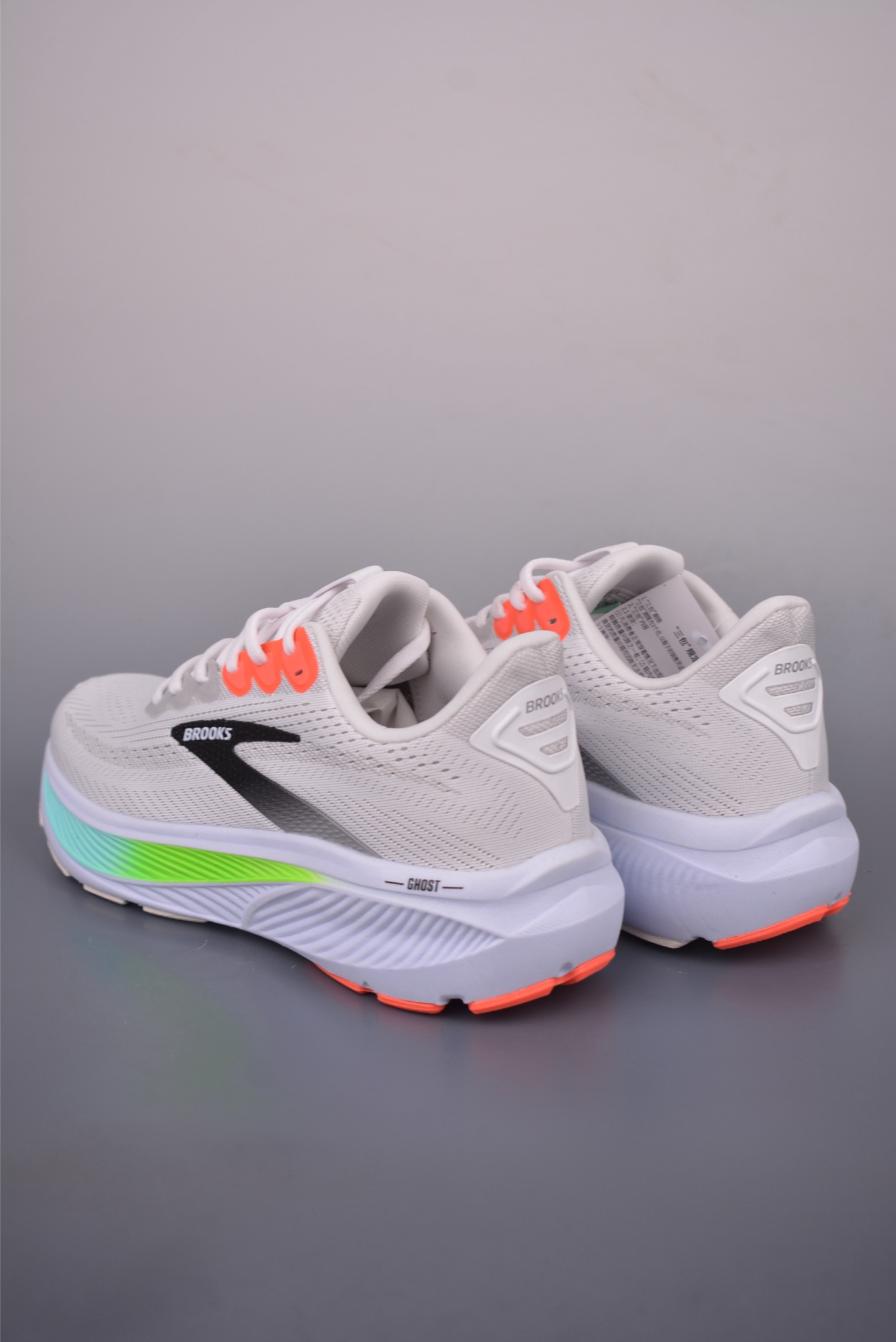 Brooks 布鲁克斯 Ghost 17 超弹轻盈跑步鞋 低帮透气缓震支撑休闲运动慢跑鞋 110442