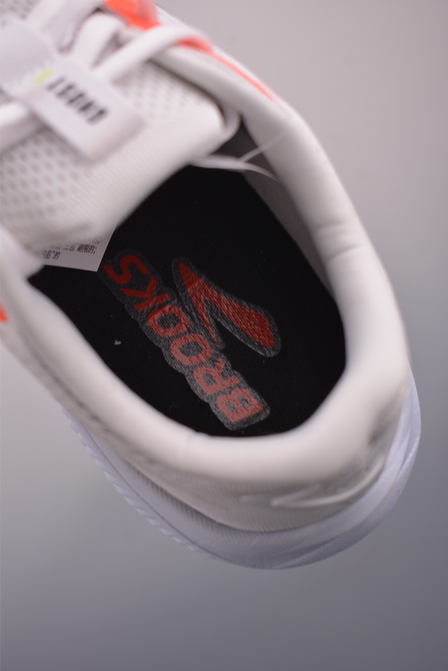 Brooks 布鲁克斯 Ghost 17 超弹轻盈跑步鞋 低帮透气缓震支撑休闲运动慢跑鞋 110442