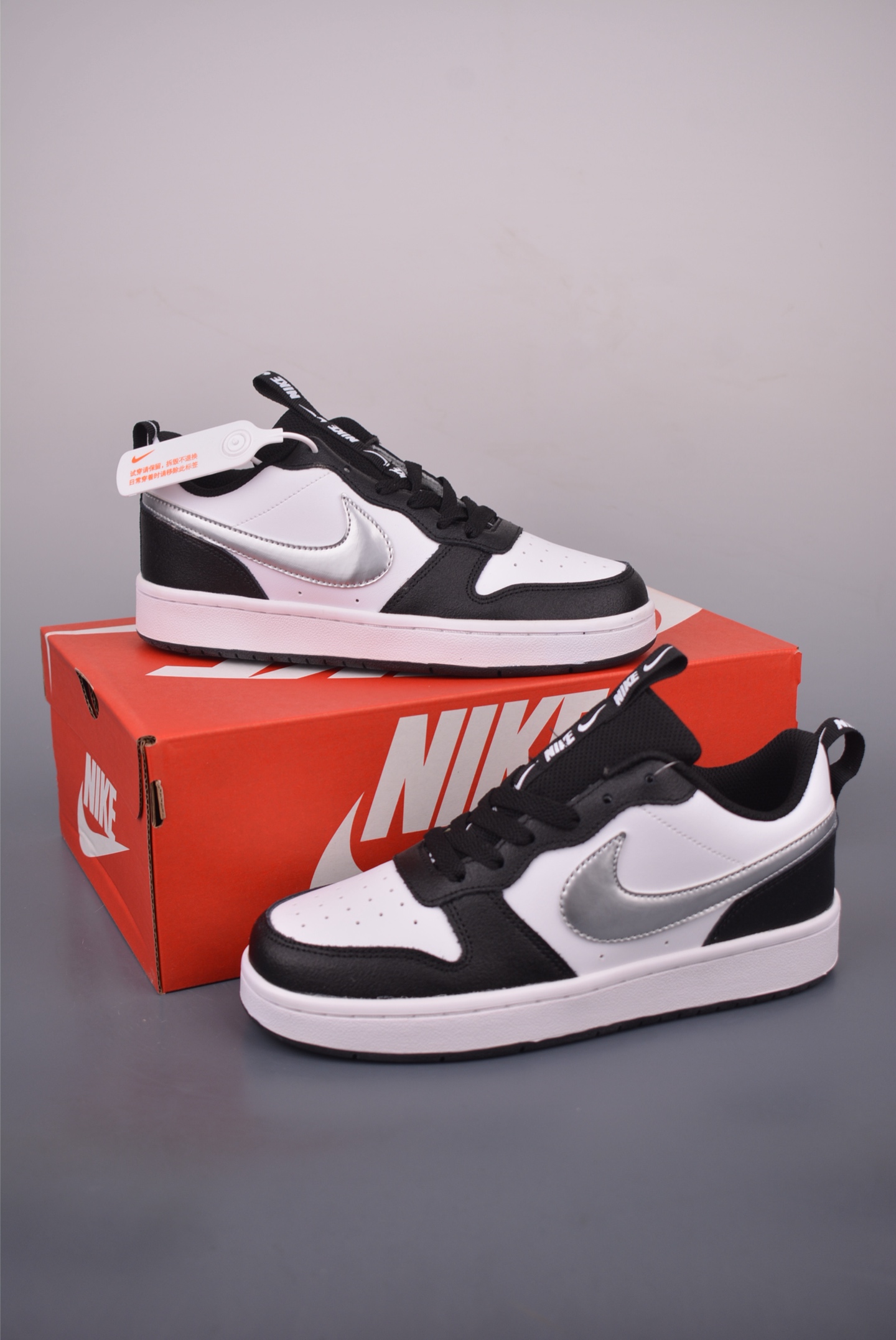Nike Court Borough Low Men's Sneakers - Stylish, Durable, and Comfortable 3 i1755728745917 811 0 4