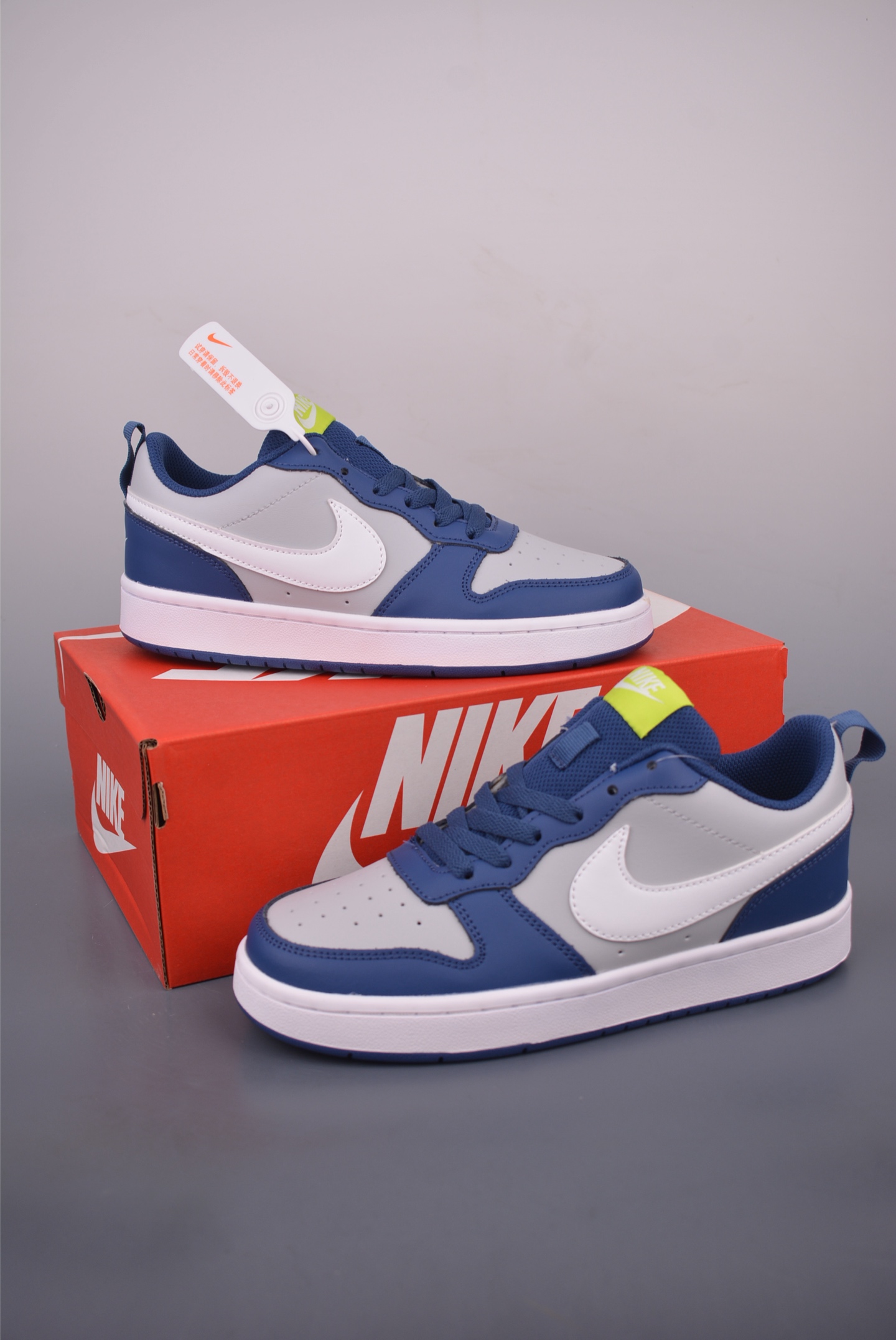 Nike Court Borough Low Men's Sneakers - Stylish, Durable, and Comfortable 4 i1755728767948 3680 0 2