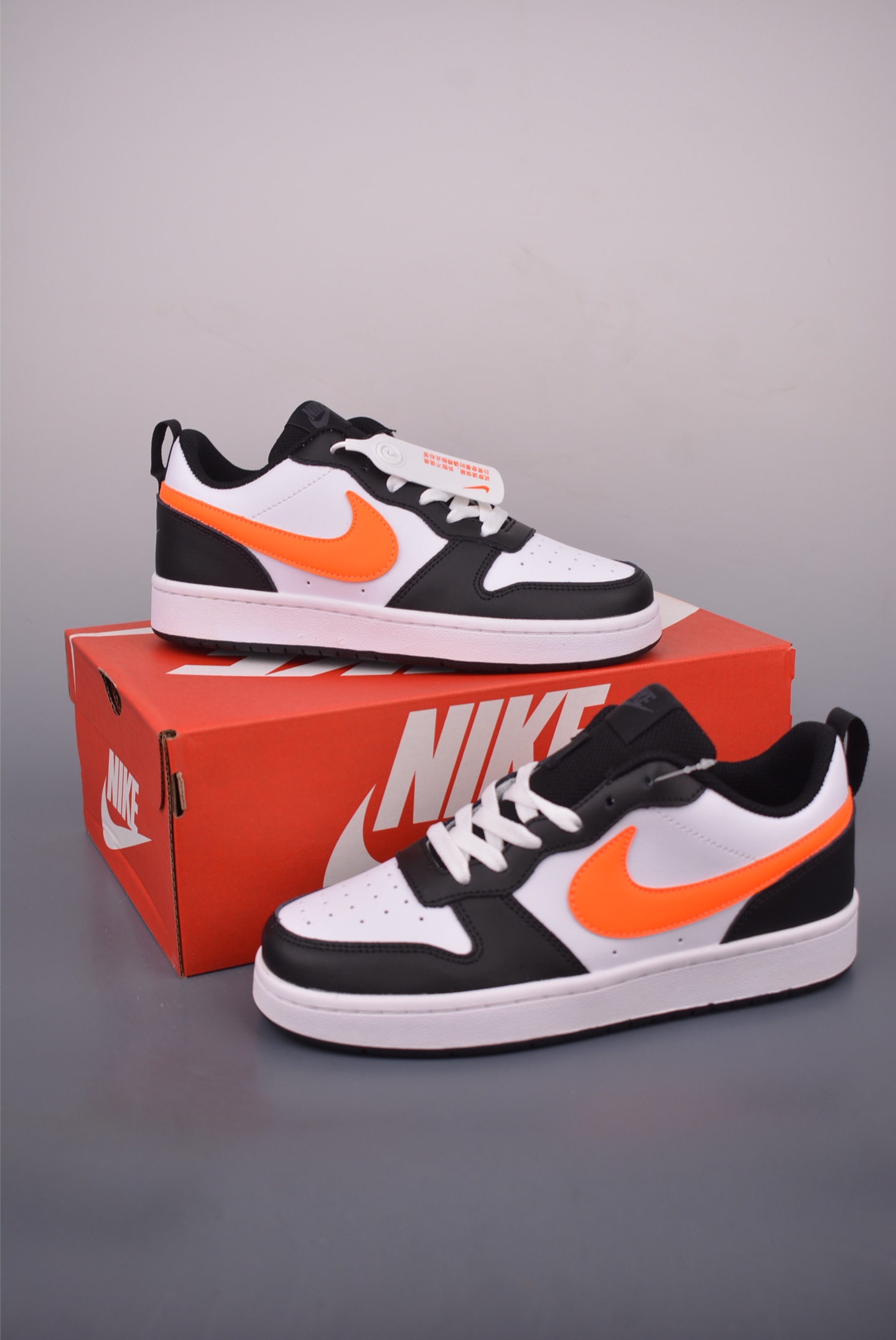 Nike Court Borough Low Men's Sneakers - Stylish, Durable, and Comfortable 2 i1755728767973 5691 0 0