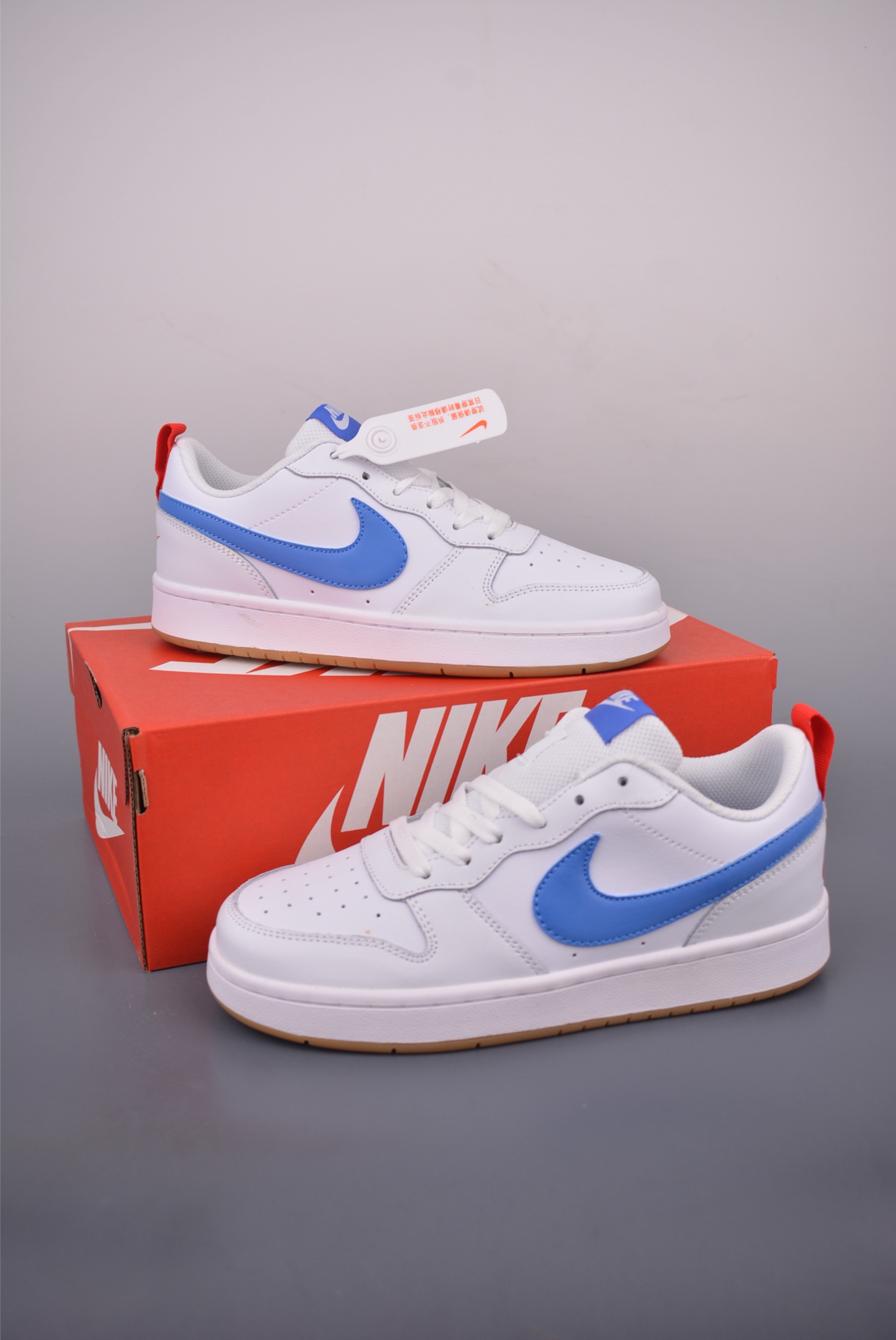 Nike Court Borough Low Men's Sneakers - Stylish, Durable, and Comfortable 6 i1755728767994 5931 0 4
