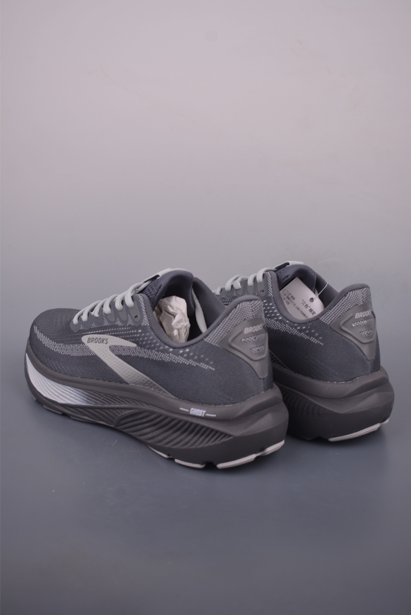 Brooks Ghost 17 Grey Running Shoes: Lightweight Comfort & Breathable Design 2 i1756078830373 9886 0 1