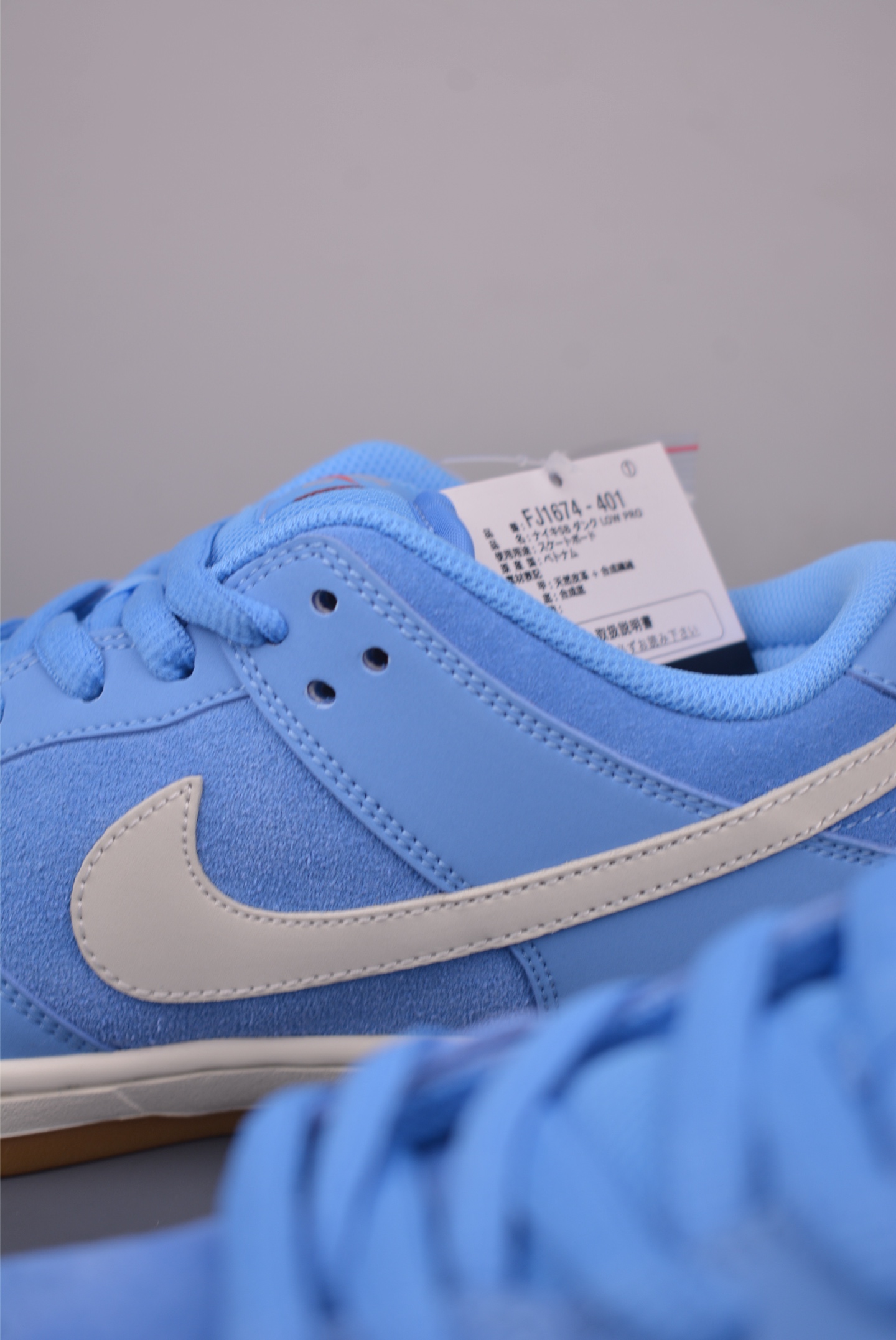 Nike SB Dunk Low Basketball Shoes Premium Leather, Breathable & Comfortable 9 i1756335899197 3391 0 7