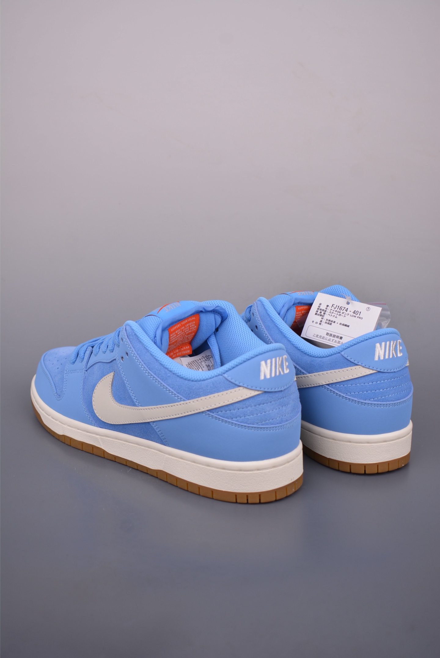 Nike SB Dunk Low Basketball Shoes Premium Leather, Breathable & Comfortable 3 i1756335899207 9315 0 1