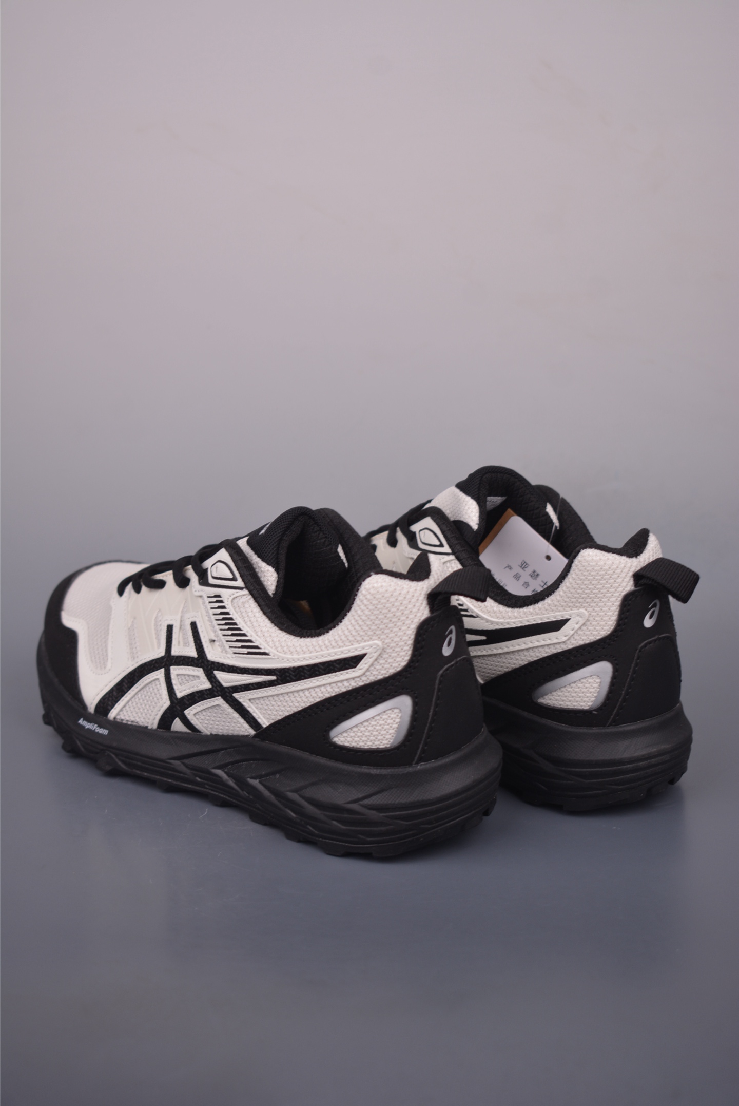 Asics Gel-Sonoma CN Running Shoes - Breathable, Comfortable, and Stylish 3 i1756595503142 1964 0 1