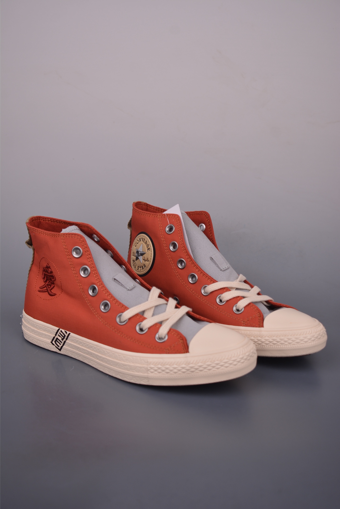 Converse x Naruto Chuck Taylor All Star High Top Sneakers - Naruto Edition 1 i1756595897598 9987 0 0