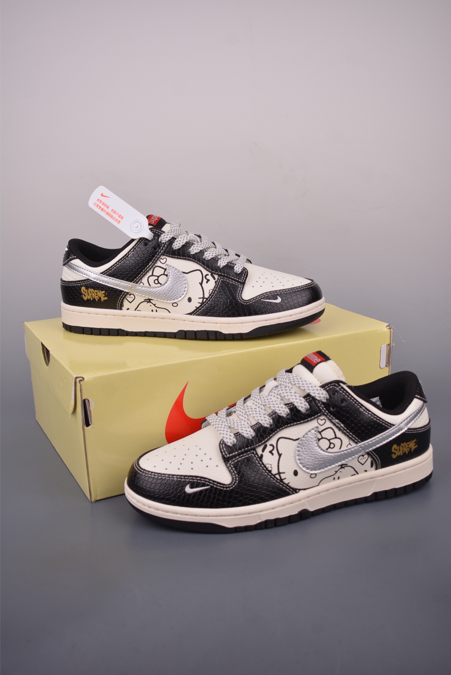 Nike SB Dunk Low Supreme Original Leather Sneakers - Limited Edition 5 i1756759235605 6764 0 4