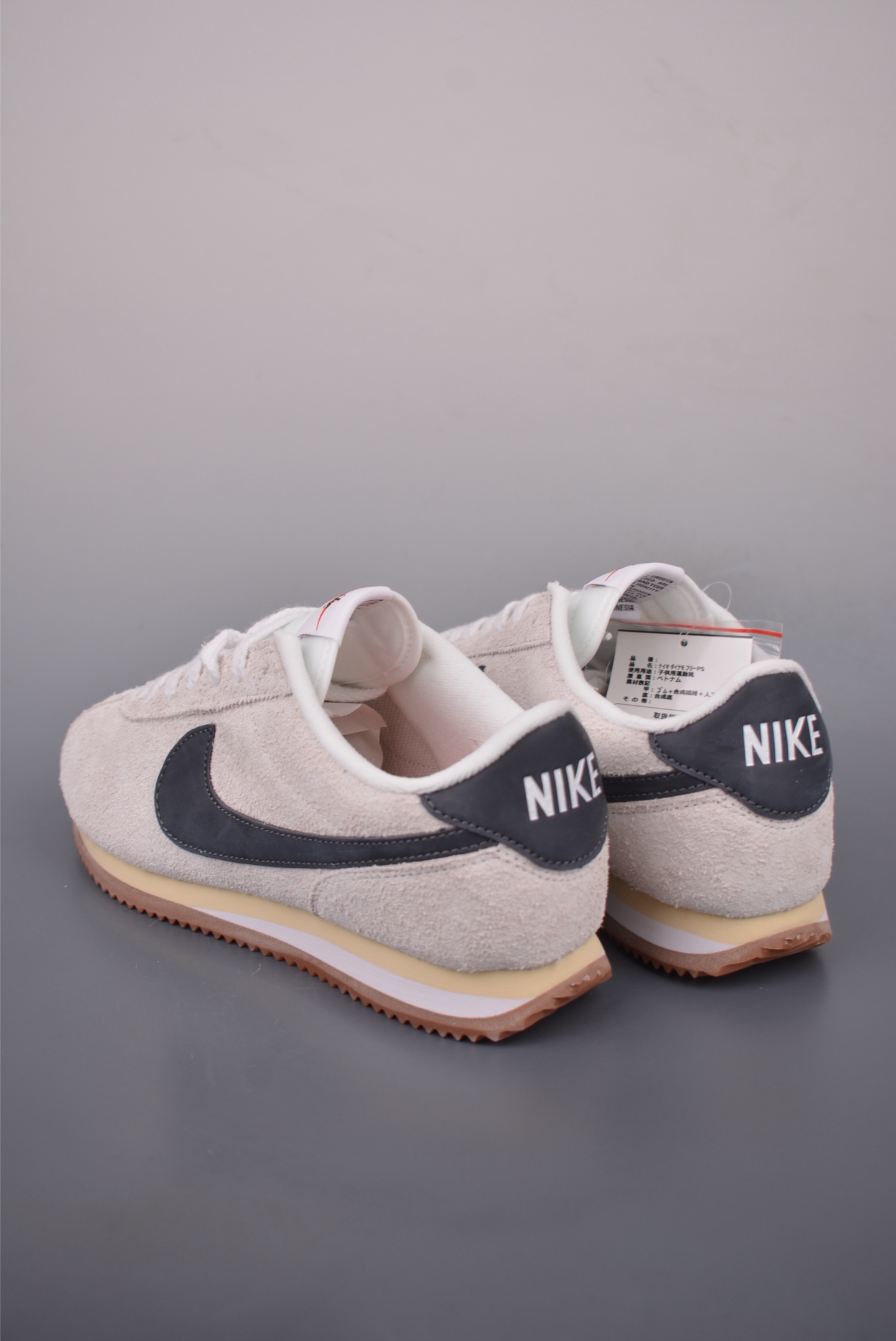 Nike Classic Cortez Leather Casual Sneakers Men's/Women's Retro Running Shoes 3 i1756853037356 4170 0 1