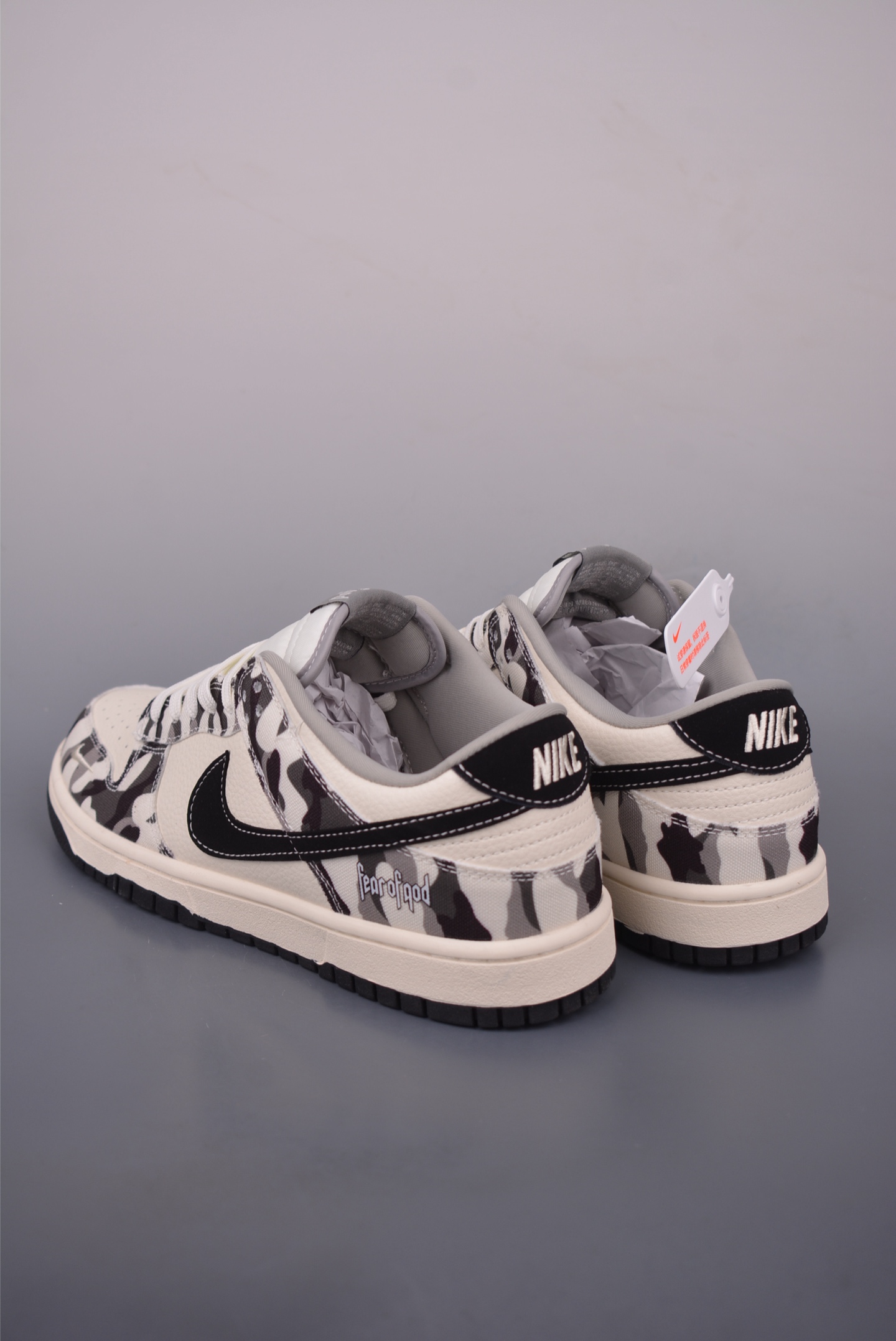 Nike SB Dunk Low Camouflage Grey - Premium Quality, Comfortable and Stylish 2 i1756904328145 3786 0 1