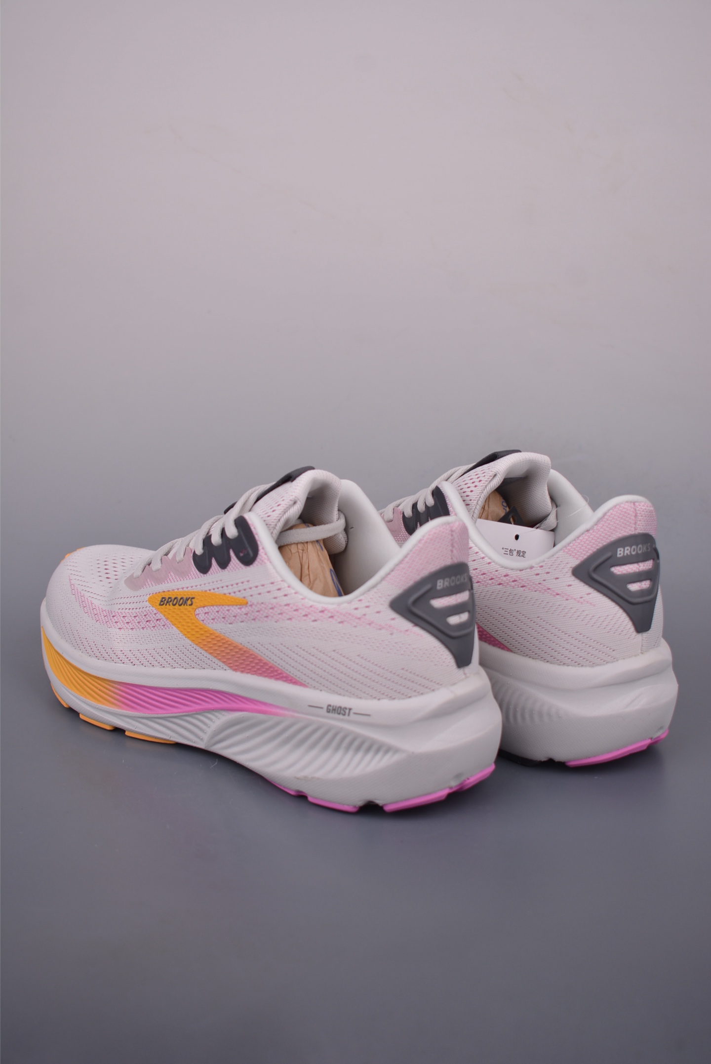 Brooks Ghost 17 Women's Running Shoes - Lightweight, Breathable & Cushioned 2 i1756946576152 2836 0 1