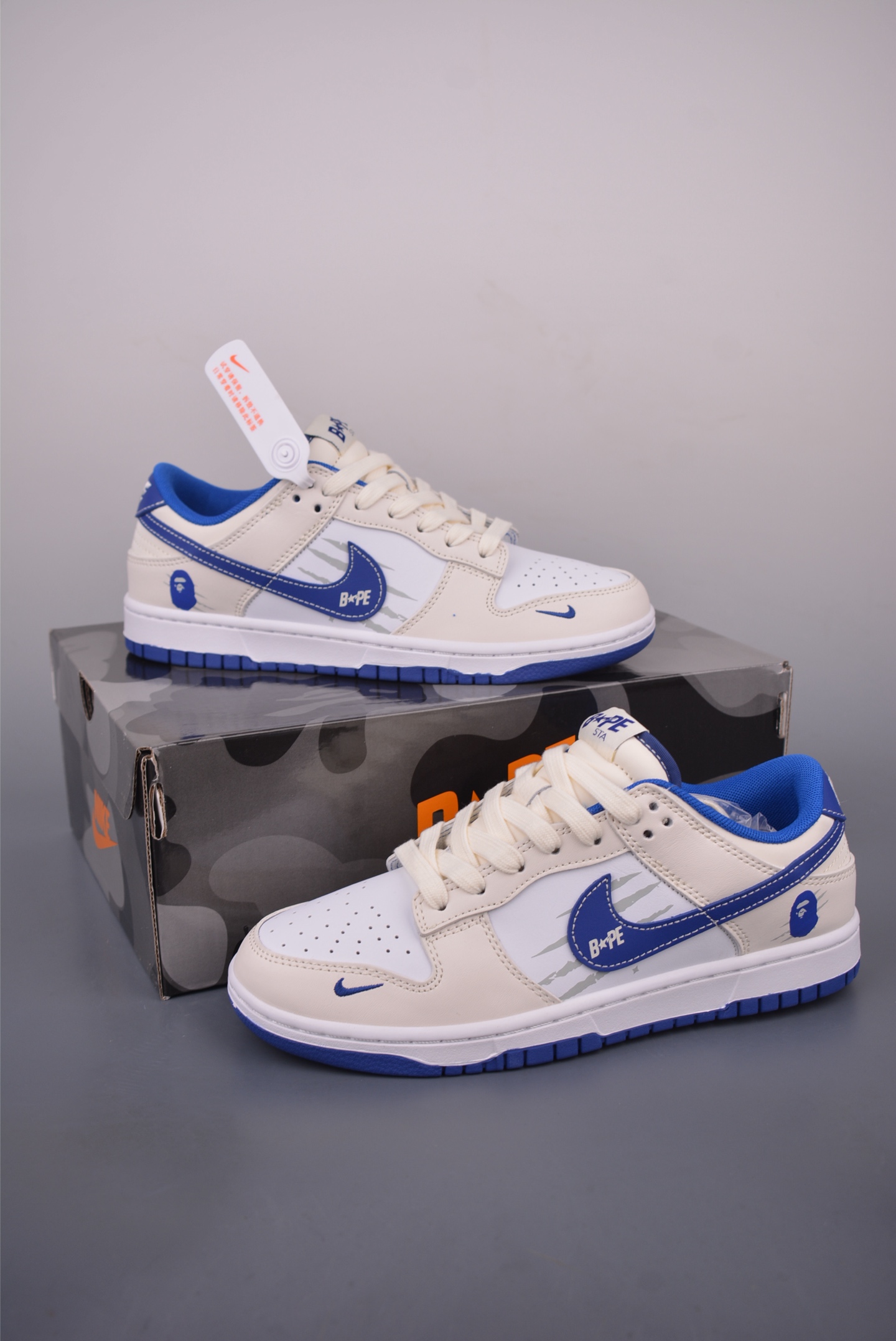 Nike SB Dunk Low Bape Cream and Blue Authentic Style, Comfortable and Durable 5 i1756948626221 7027 0 4