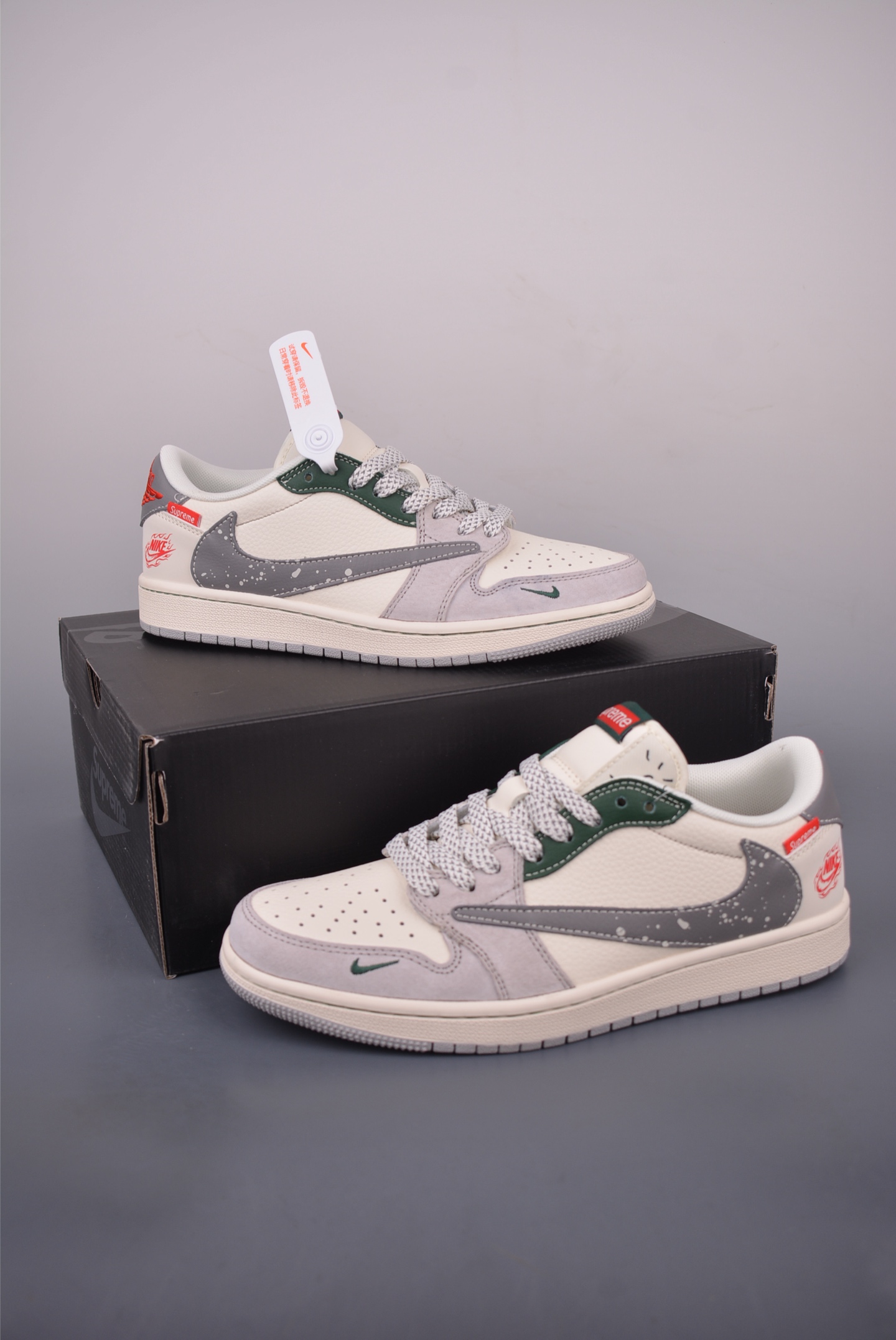 i1756948722017 4043 0 4