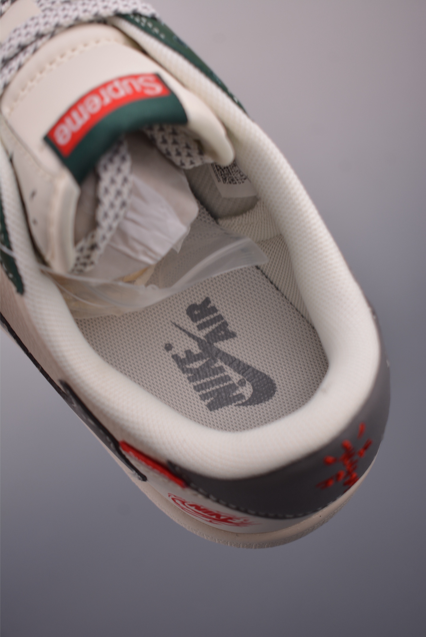 i1756948723834 1181 0 8