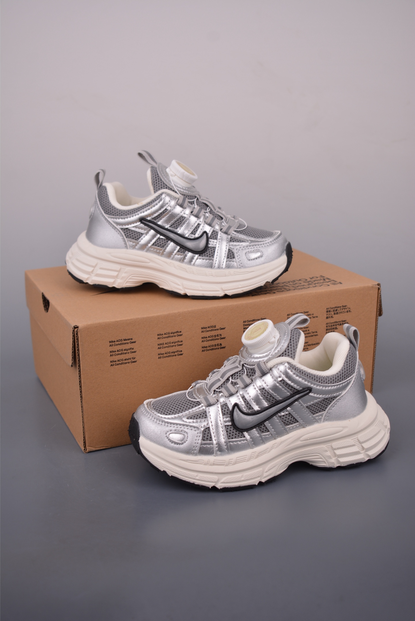 Nike Initiator Kids' Running Shoes - Retro Style, Ultimate Comfort 4 i1757033015726 8969 0 4