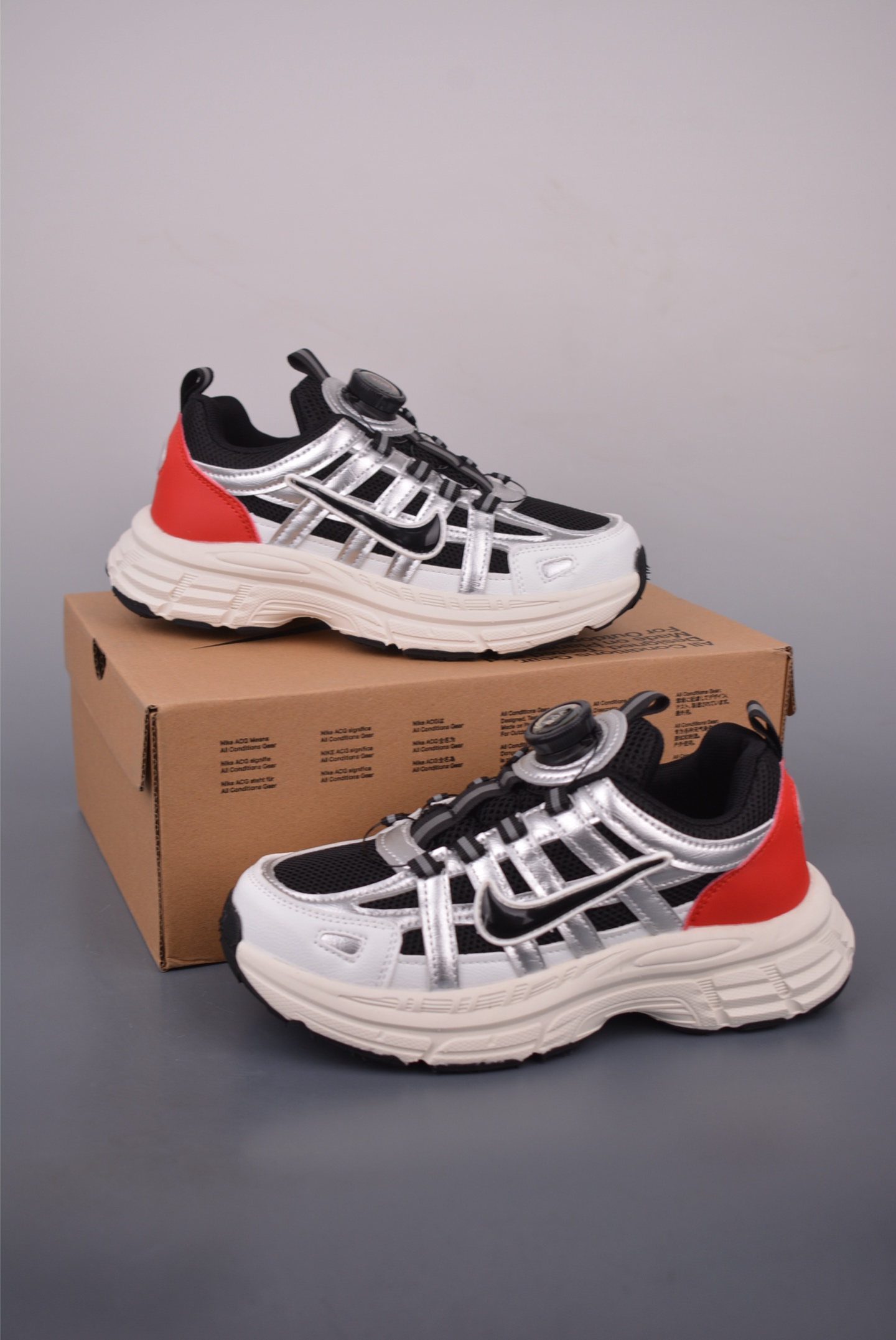 Nike Initiator Kids' Running Shoes - Retro Style, Ultimate Comfort 2 i1757033034063 3857 0 1