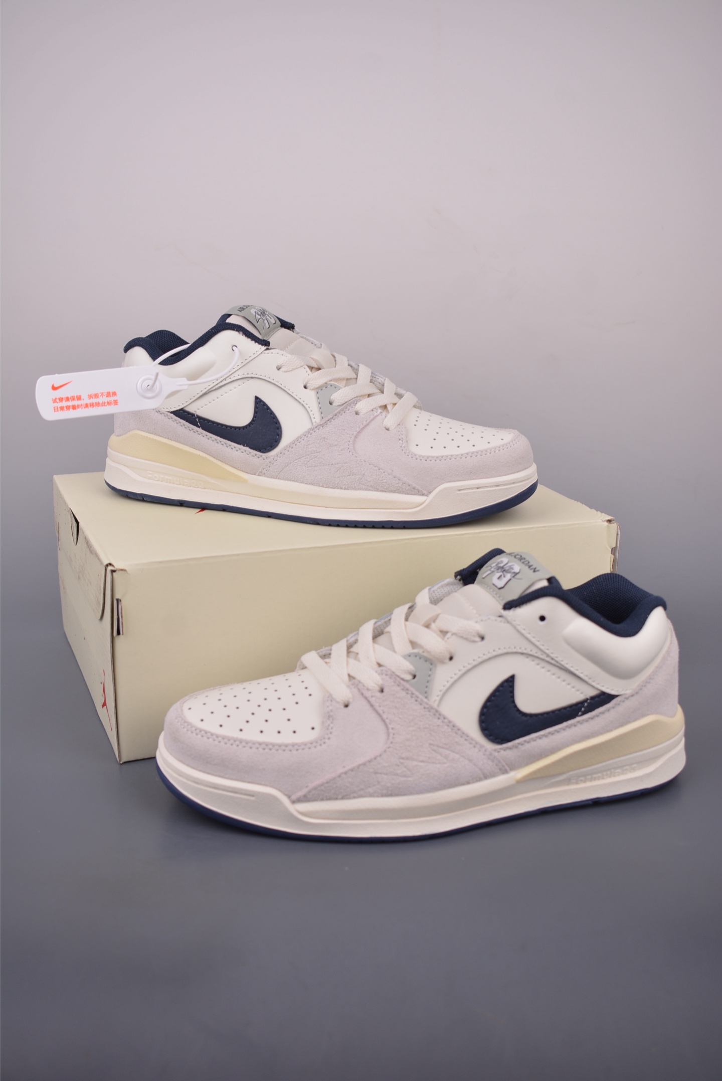 Air Jordan Stadium 90 Sneakers, Light Grey with Formula 23 Cushioning 6 i1757071225541 4093 0 4