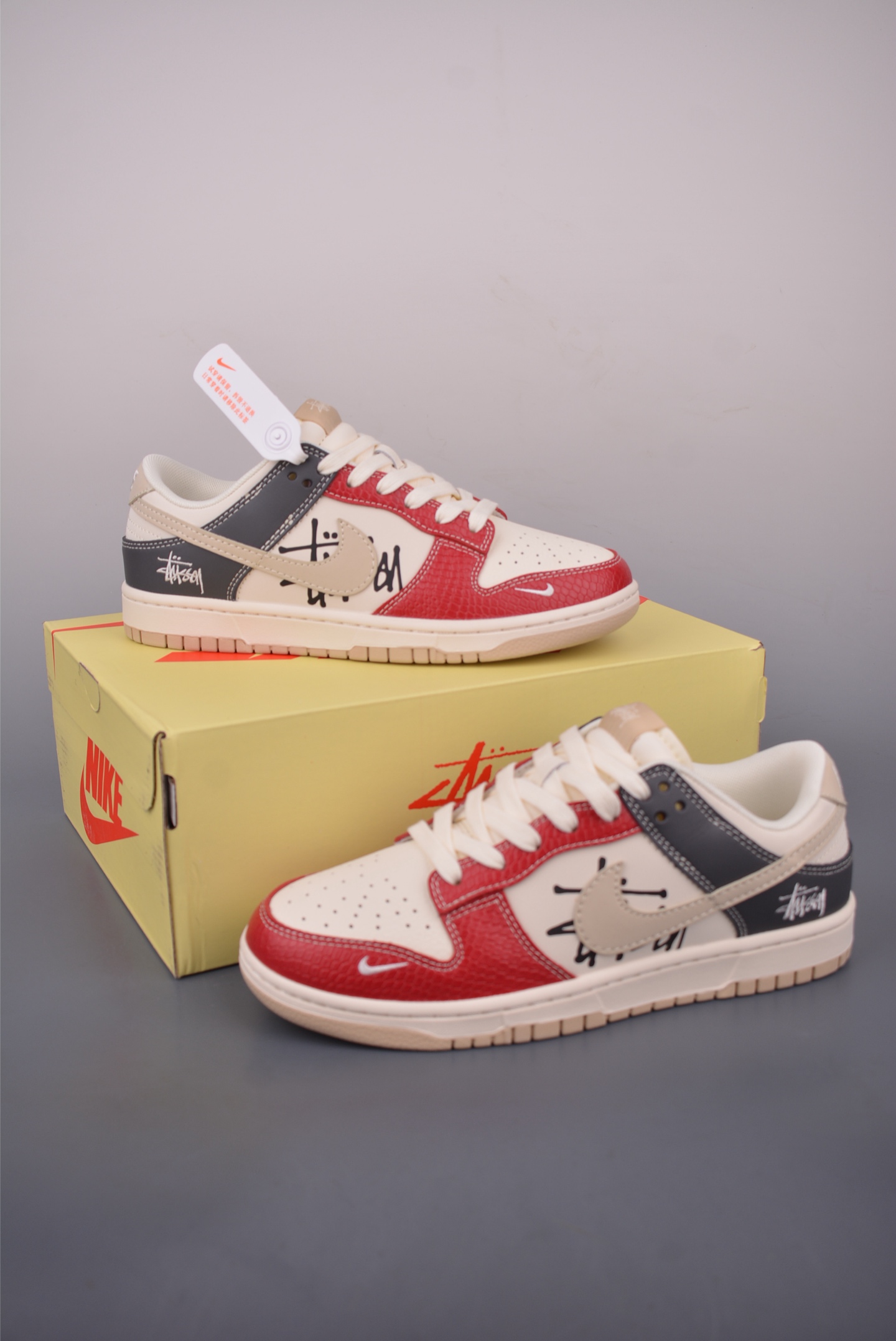 Nike SB Dunk Low Stussy Edition - Premium Quality & Exclusive Design 6 i1757117731709 679 0 4