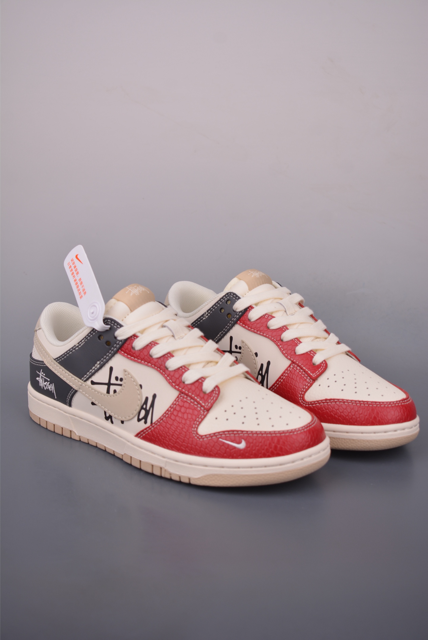 Nike SB Dunk Low Stussy Edition - Premium Quality & Exclusive Design 2 i1757117733649 162 0 0