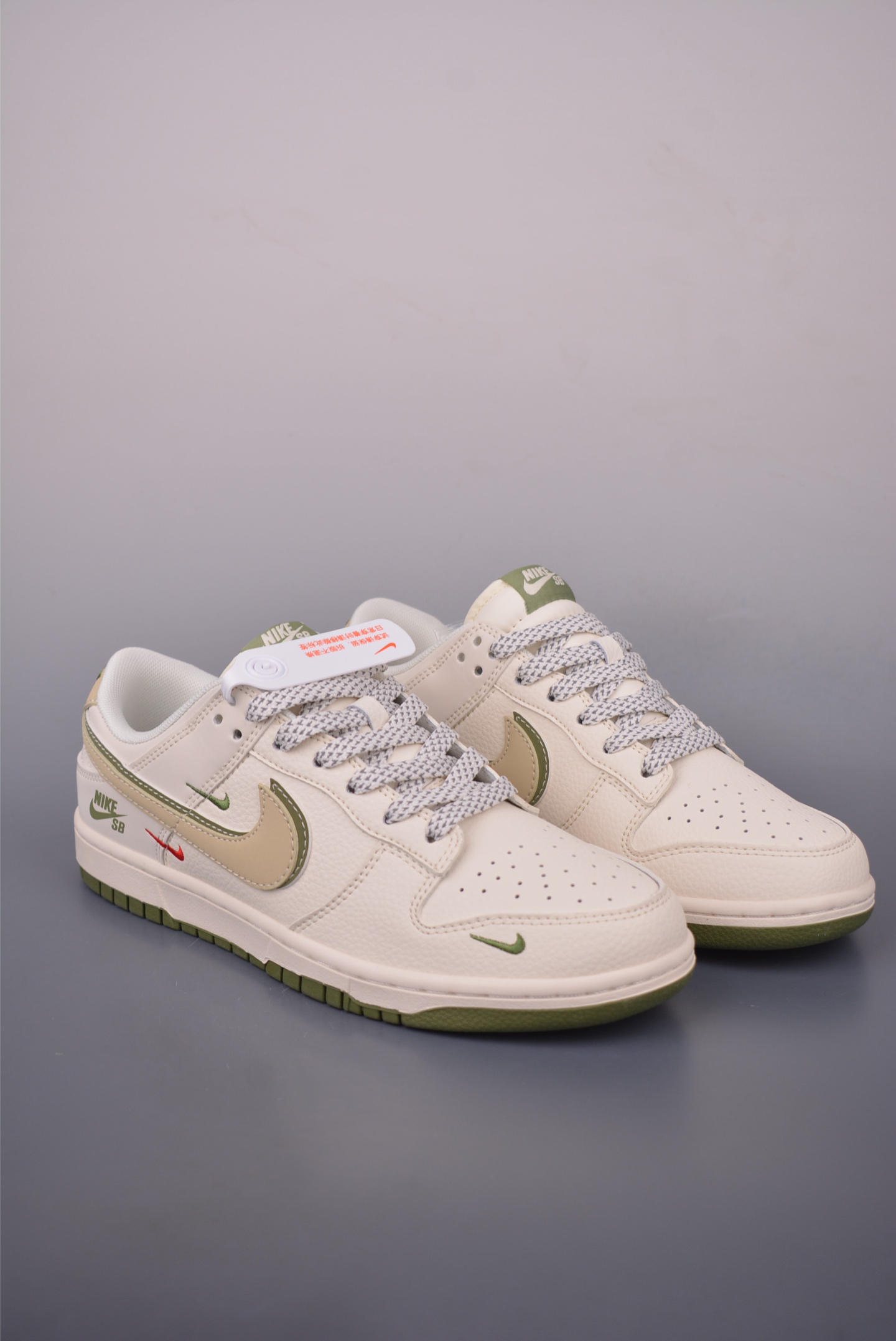 Nike SB Dunk Low Pro Premium Shoes - Cream/Green - HS2506 - All Sizes 2 i1757117770222 6341 0 0