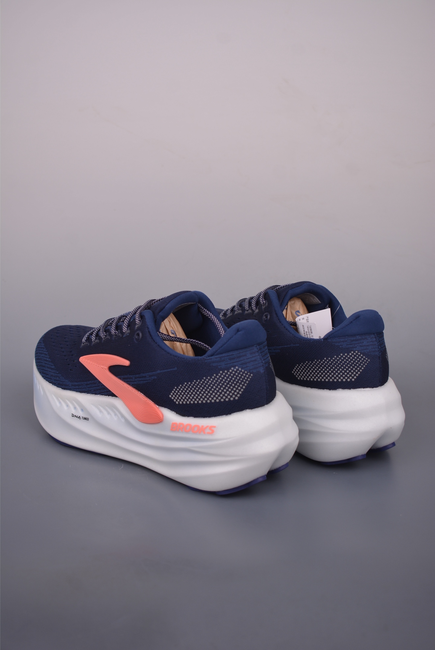Brooks Glycerin Max Running Shoes - Lightweight, Breathable, and Cushioned 2 i1757461517209 271 0 1