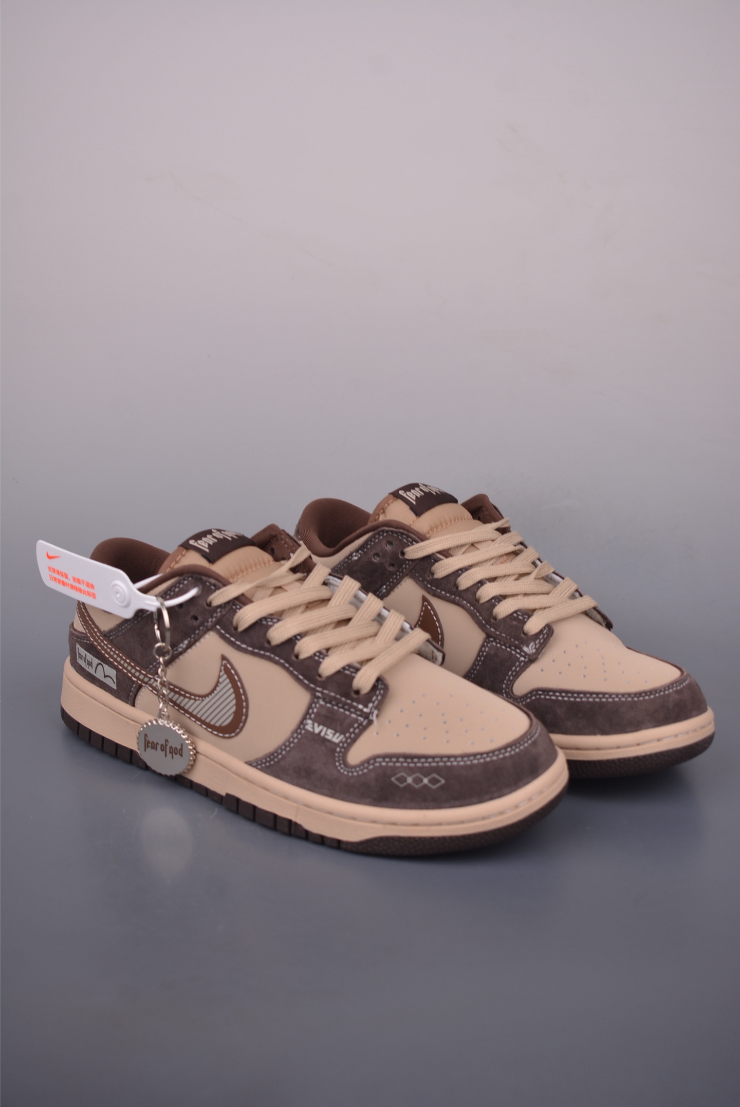 Nike SB Dunk Low Grey Brown - Premium Quality, Enhanced Comfort and Style