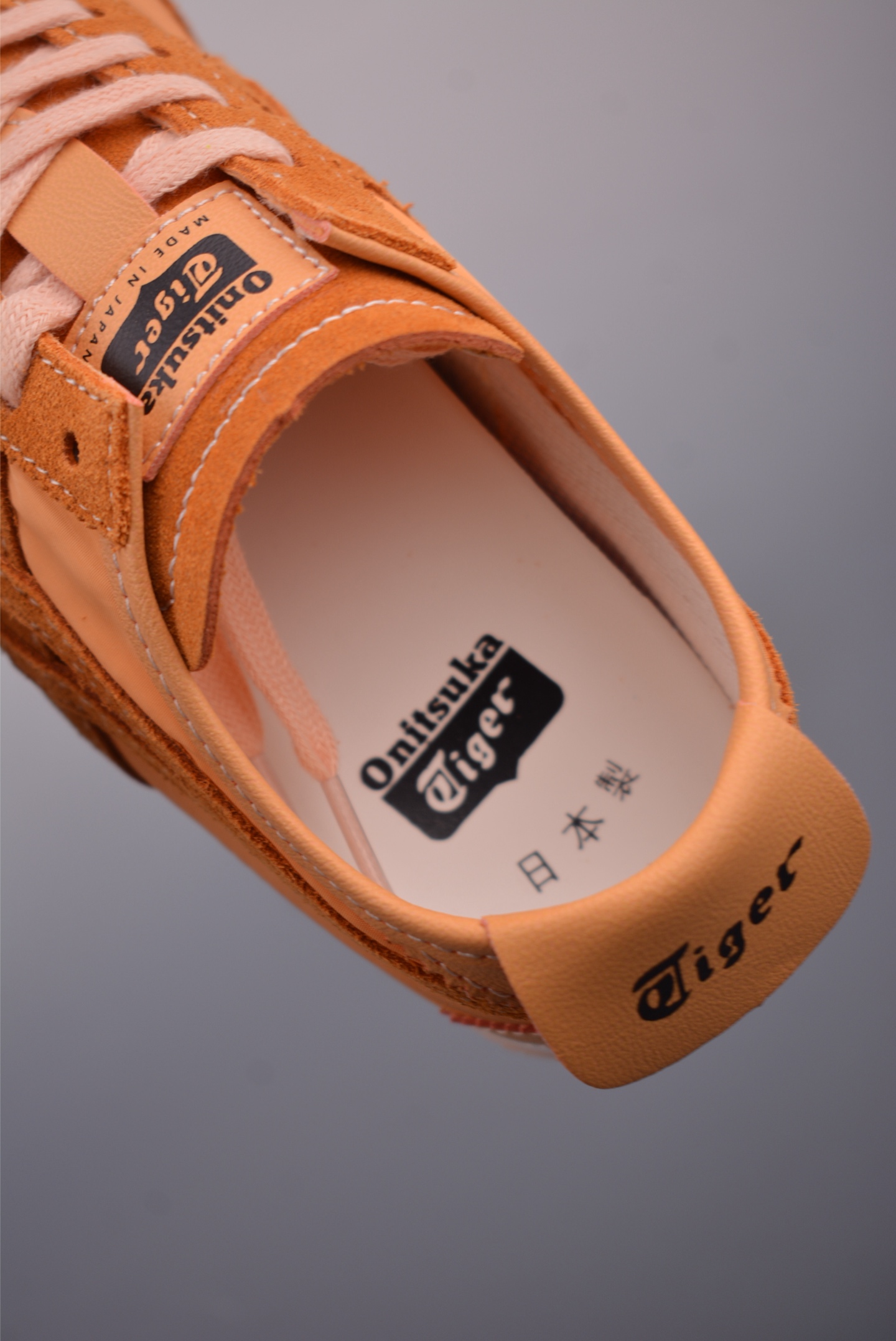 i1757719724224 3741 0 8