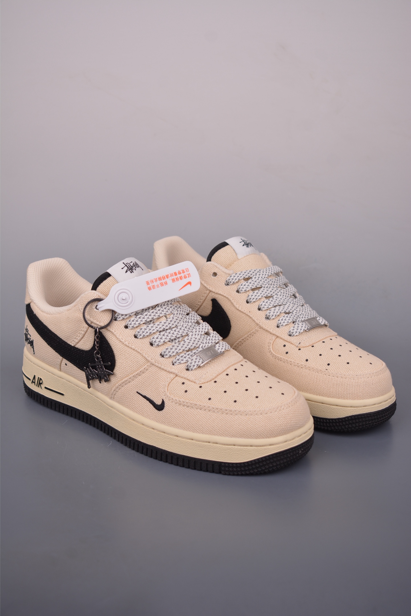 Nike Air Force 1 Low Stussy: The Perfect Blend of Style and Comfort