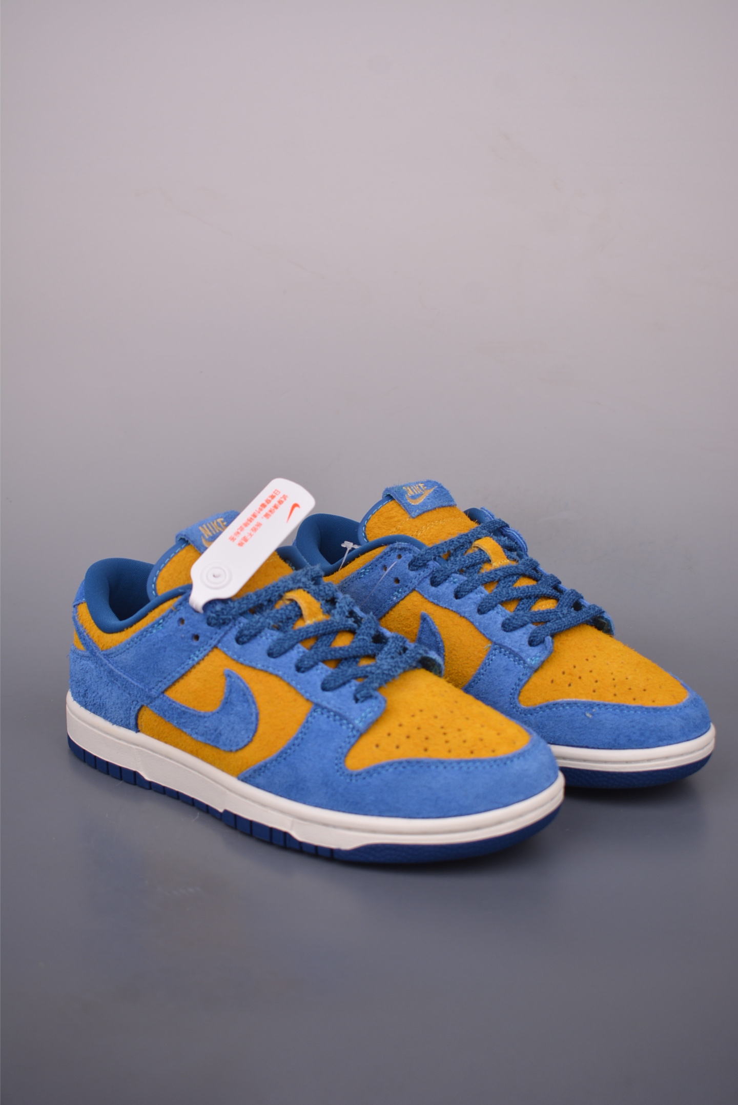 Nike SB Dunk Low Top Quality Blue and Yellow Suede Leather Sneakers