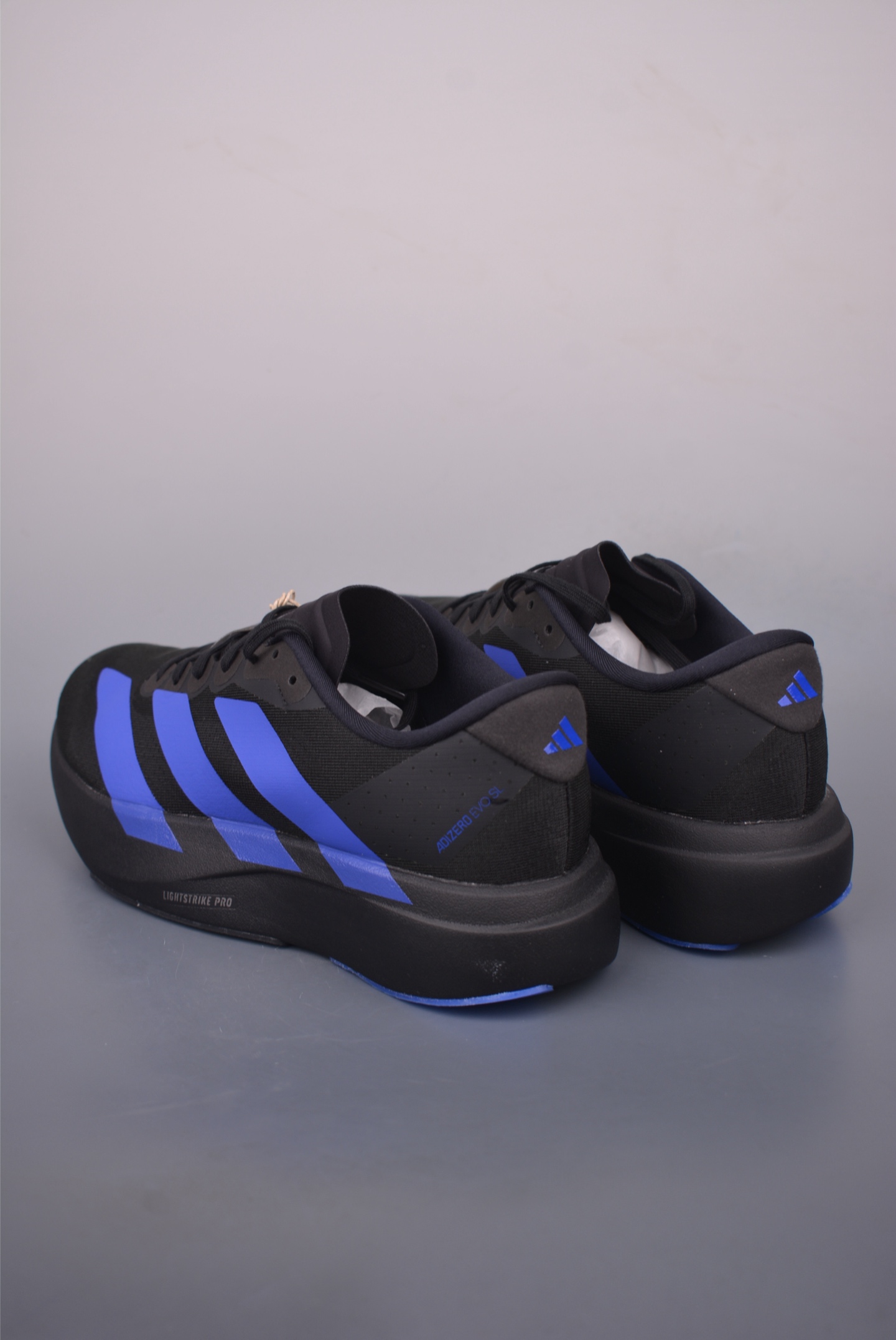 Adidas Adizero Evo SL Running Shoes - Ultra-Light, Breathable, Cushioned 3 i1757788846645 9323 0 1