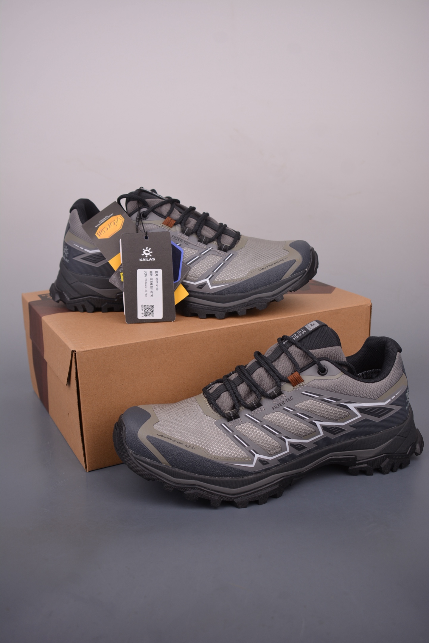 KAILAS Fuga Du BOA Trail Running Shoes - Stability, Grip, and Breathability 6 i1758110212837 3009 0 4