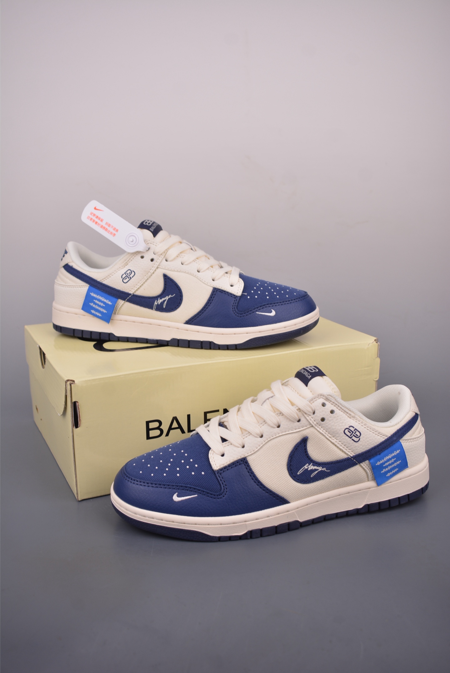 280 Nike SB Dunk Low 巴黎世家联名 XD1588-230