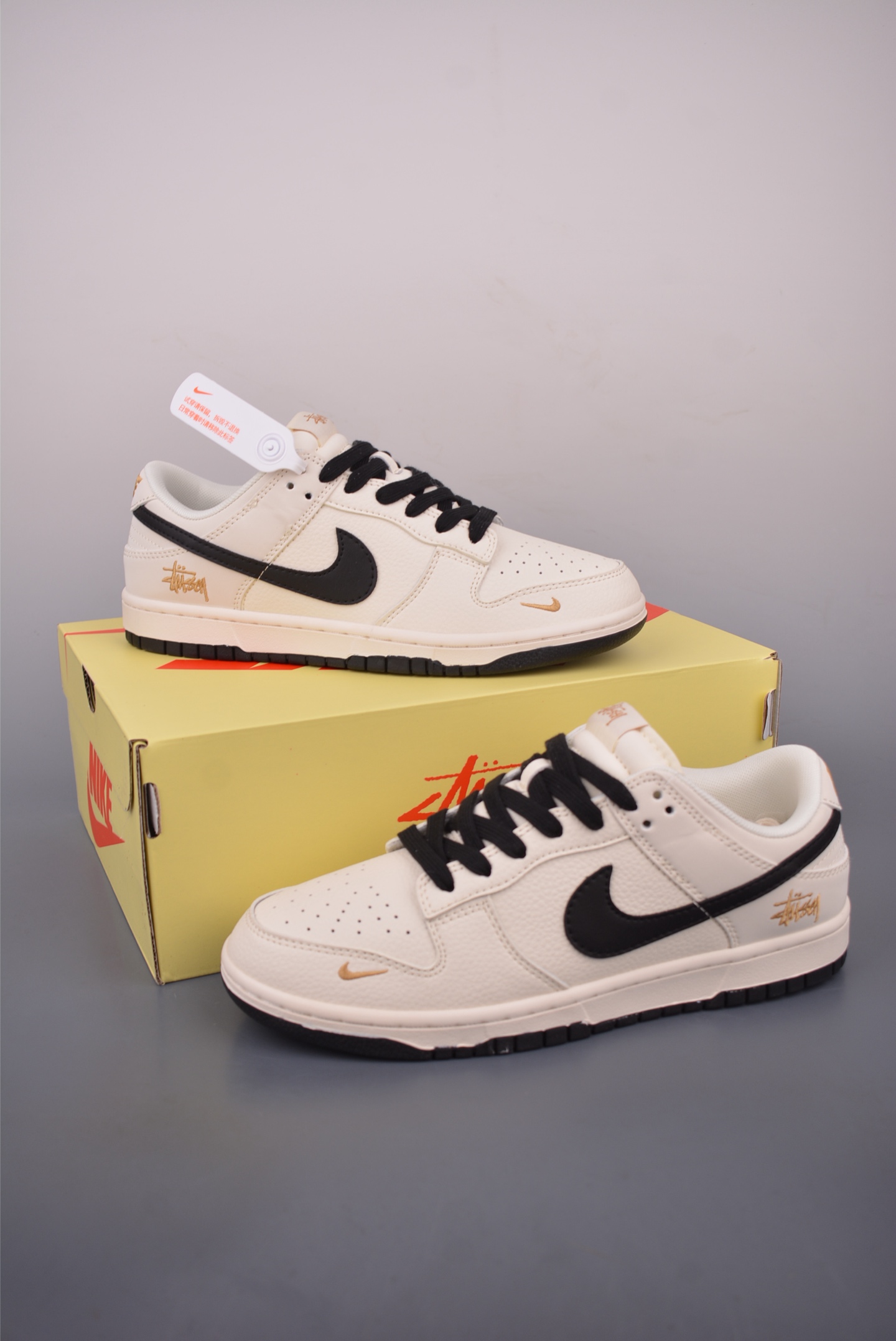 Nike SB Dunk Low Stussy Cream Black Sneakers Premium Leather Shoes 5 i1758496796443 8199 0 4