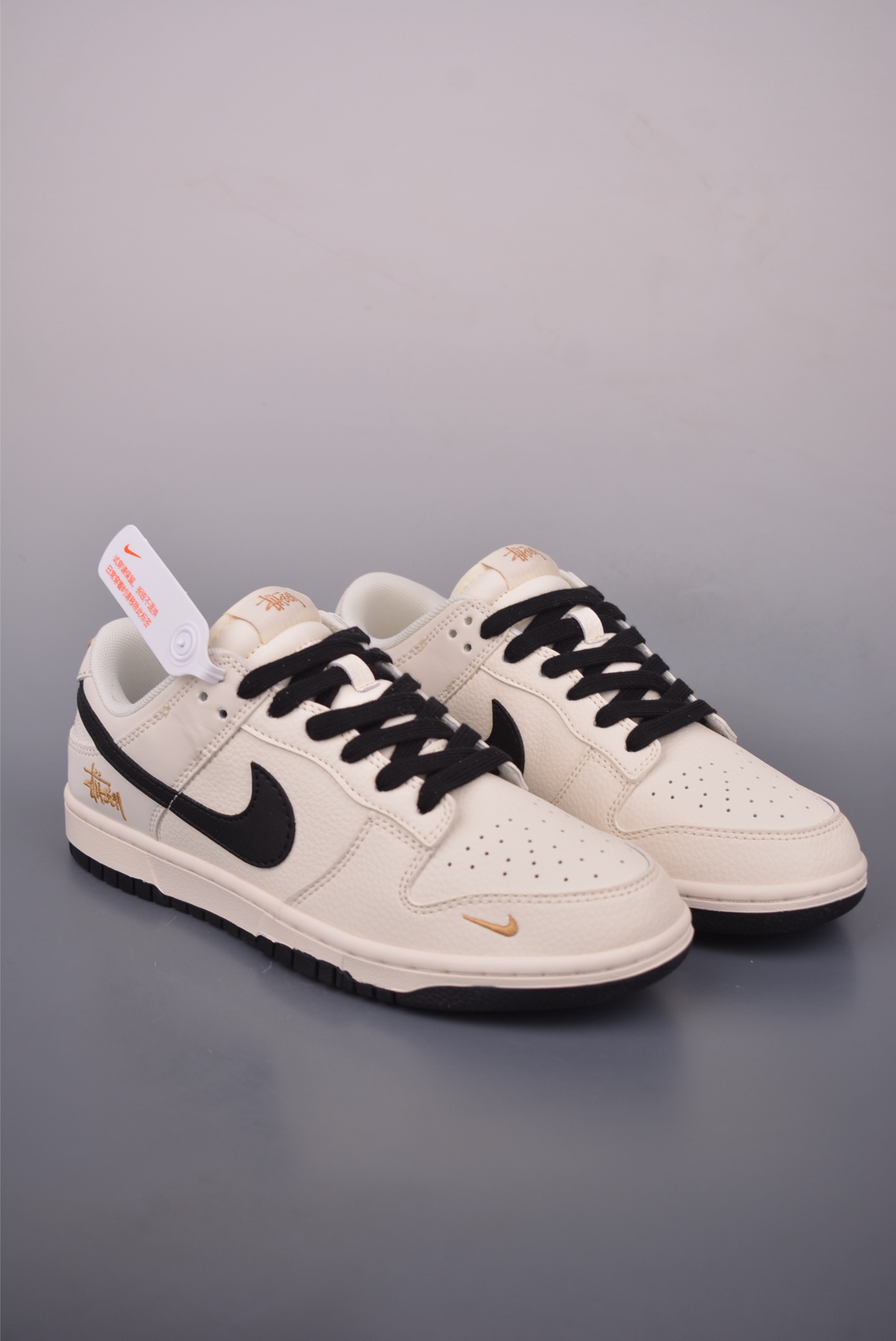 Nike SB Dunk Low Stussy Cream Black Sneakers Premium Leather Shoes