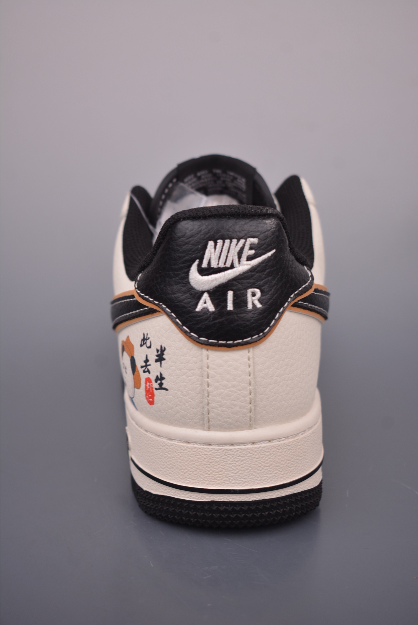Nike Air Force 1 Low Retro Sneakers - Authentic Style & Comfort 5 i1758670304227 9402 0 3