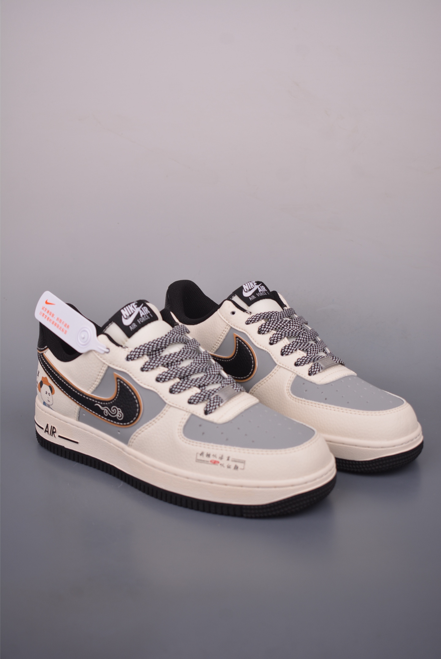 Nike Air Force 1 Low Retro Sneakers - Authentic Style & Comfort 2 i1758670304263 1156 0 0