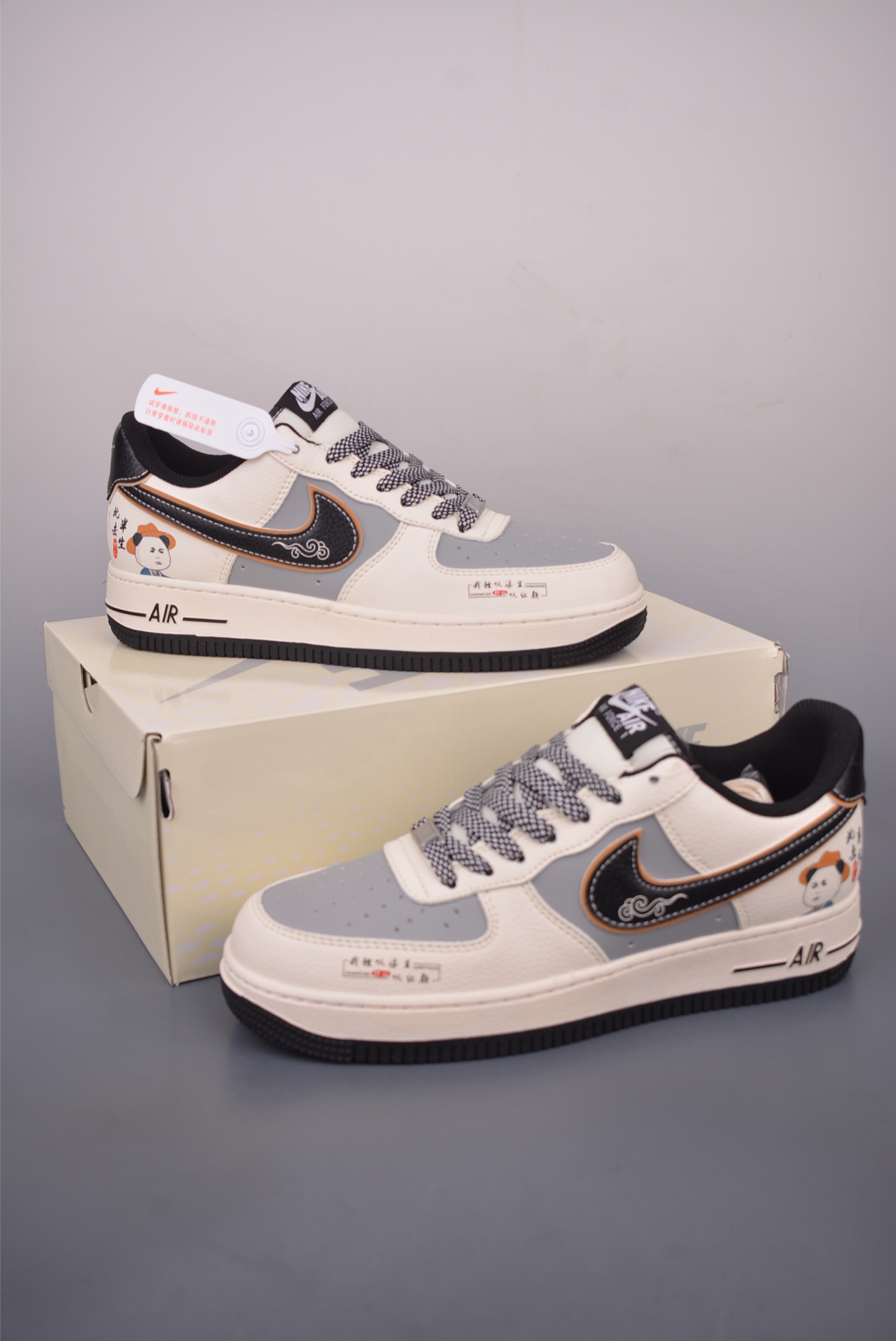 Nike Air Force 1 Low Retro Sneakers - Authentic Style & Comfort 6 i1758670306516 5905 0 4