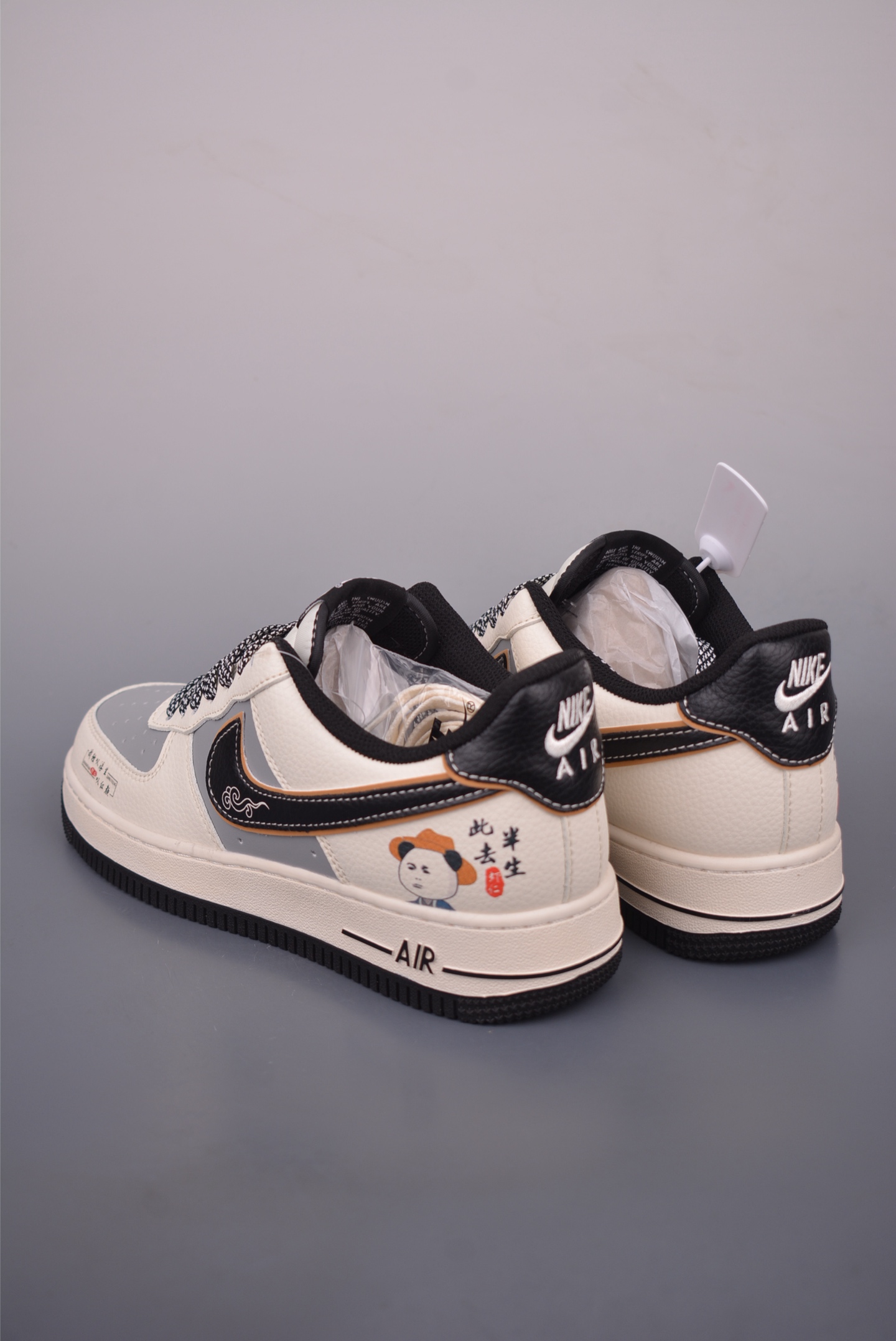 Nike Air Force 1 Low Retro Sneakers - Authentic Style & Comfort 3 i1758670306535 3115 0 1