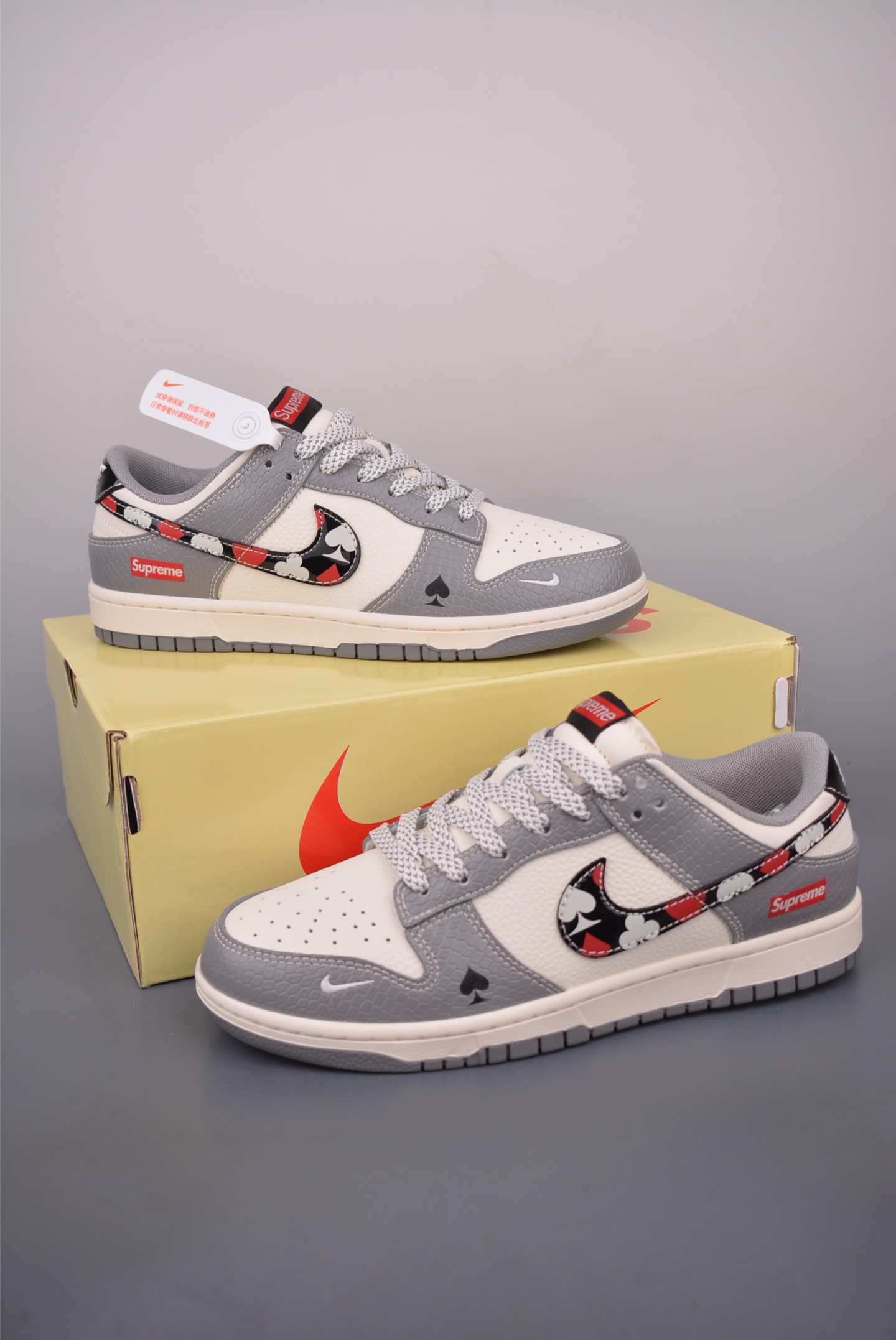 Nike SB Dunk Low Supreme Sneakers - Premium Quality, Stylish Design 6 i1758670481387 1783 0 4