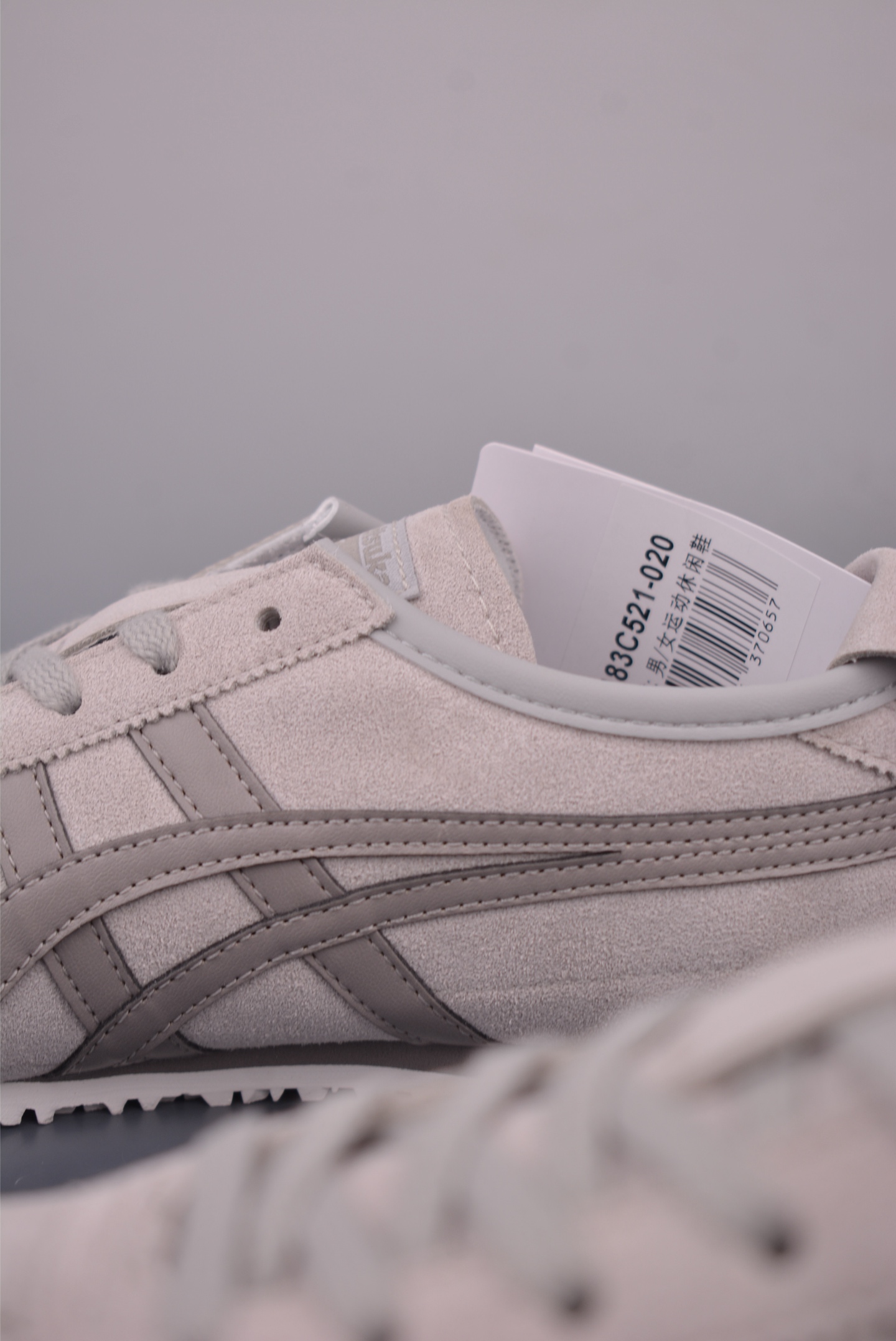 Onitsuka Tiger Mexico 66 NM Casual Sneakers - Superior Craftsmanship 8 i1758757430420 3539 0 7