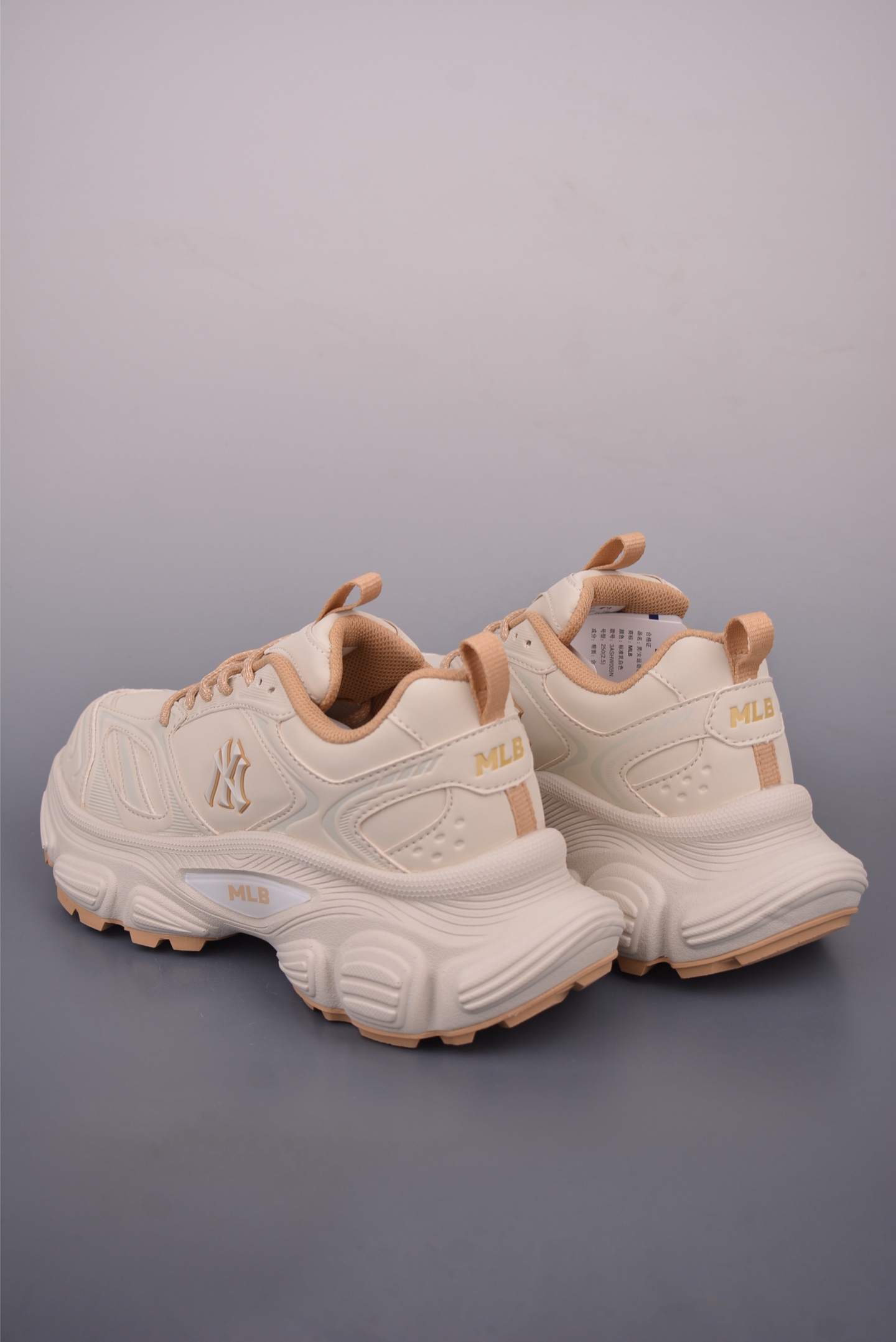 MLB Winner Chunky A LT New York Yankees Fashion Sneakers - Beige, Comfortable 2 i1758928416856 5211 0 1
