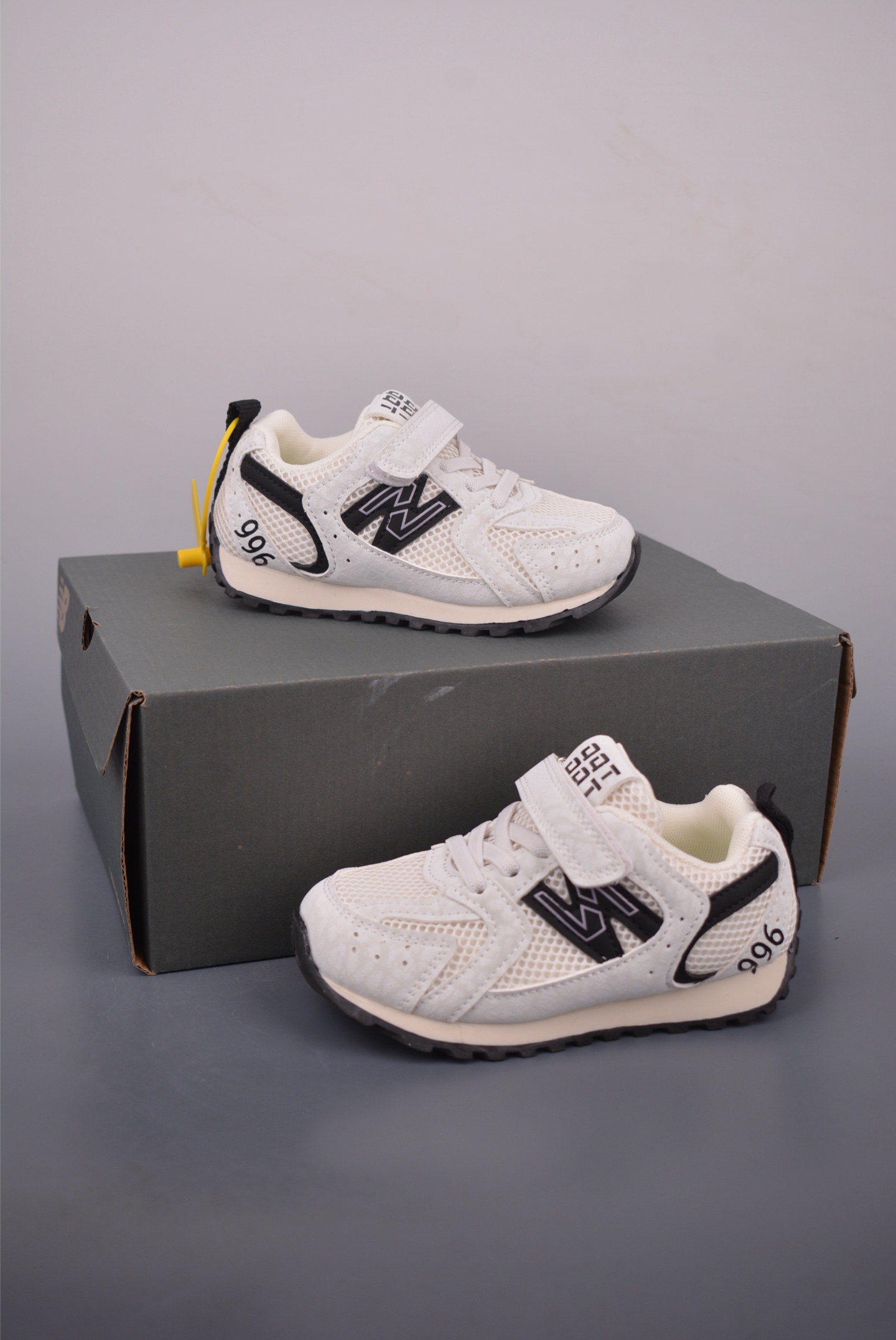 New Balance NB996 Kids' Sneakers - Comfortable & Stylish Running Shoes 7 i1759019922652 1599 0 6