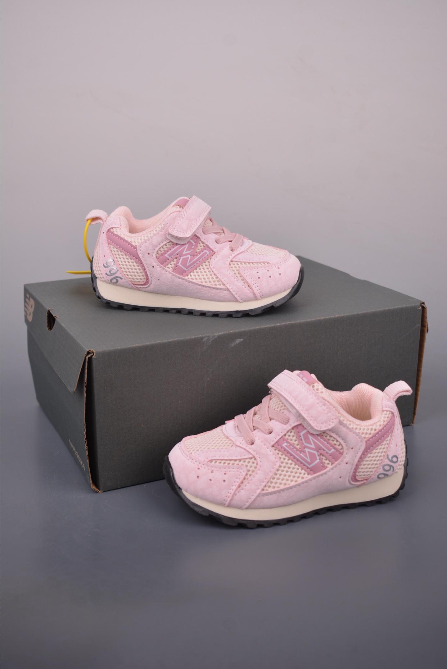 New Balance NB996 Kids' Sneakers - Comfortable & Stylish Running Shoes 2 i1759019922688 1363 0 1