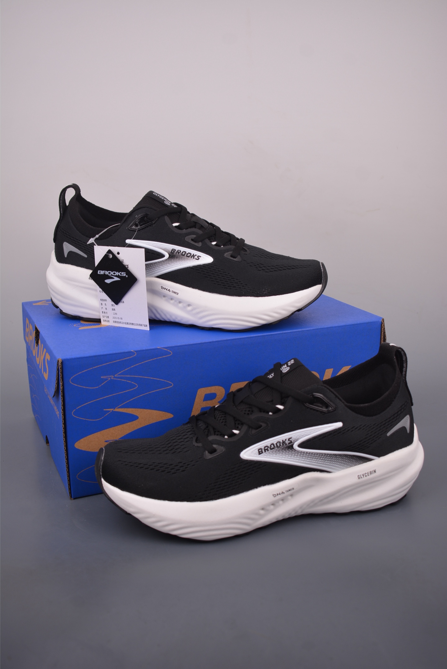 Brooks Glycerin 22: Lightweight, Breathable Running Shoes for Ultimate Comfort 6 i1759020154949 8788 0 4
