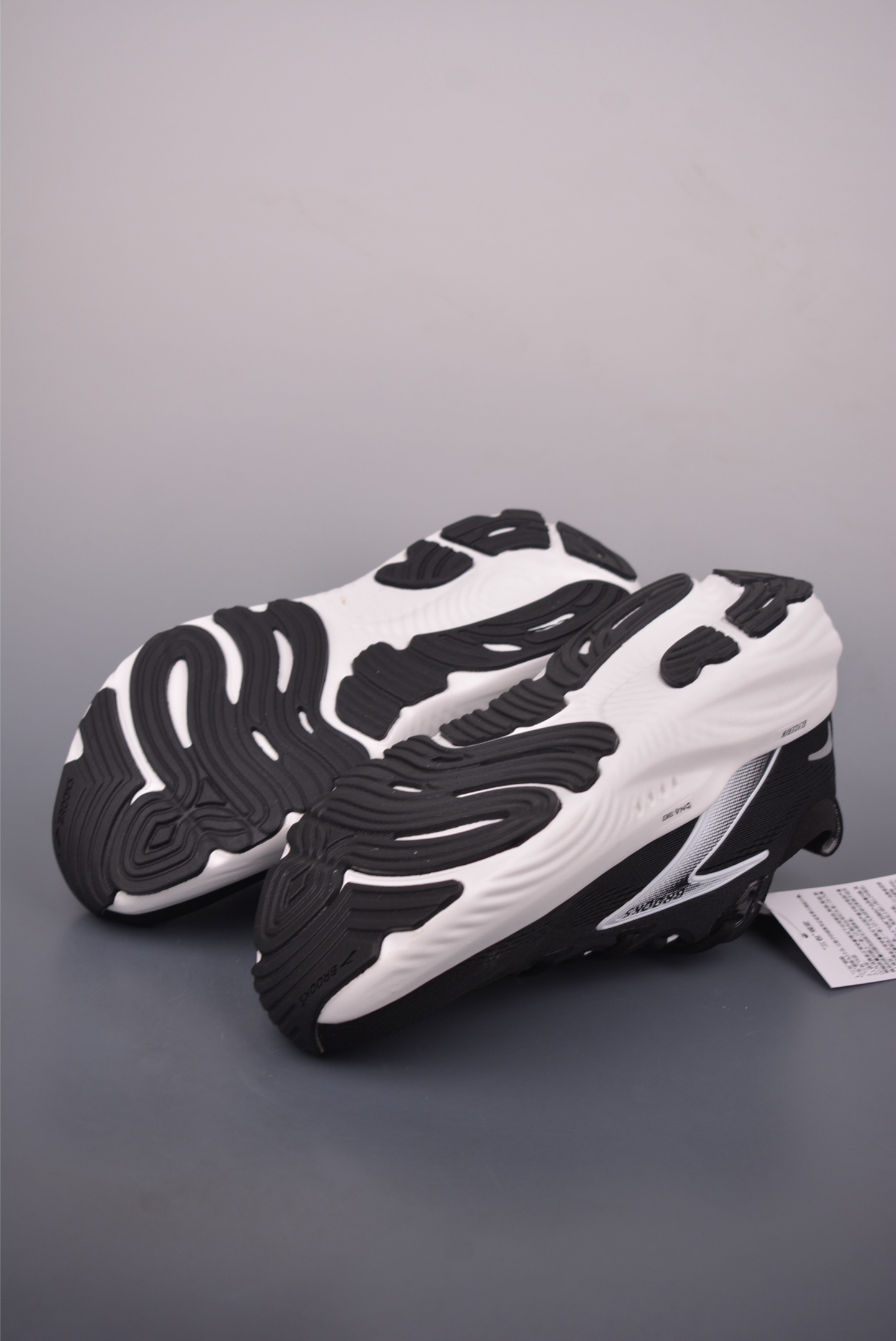Brooks Glycerin 22: Lightweight, Breathable Running Shoes for Ultimate Comfort 4 i1759020154975 4550 0 2