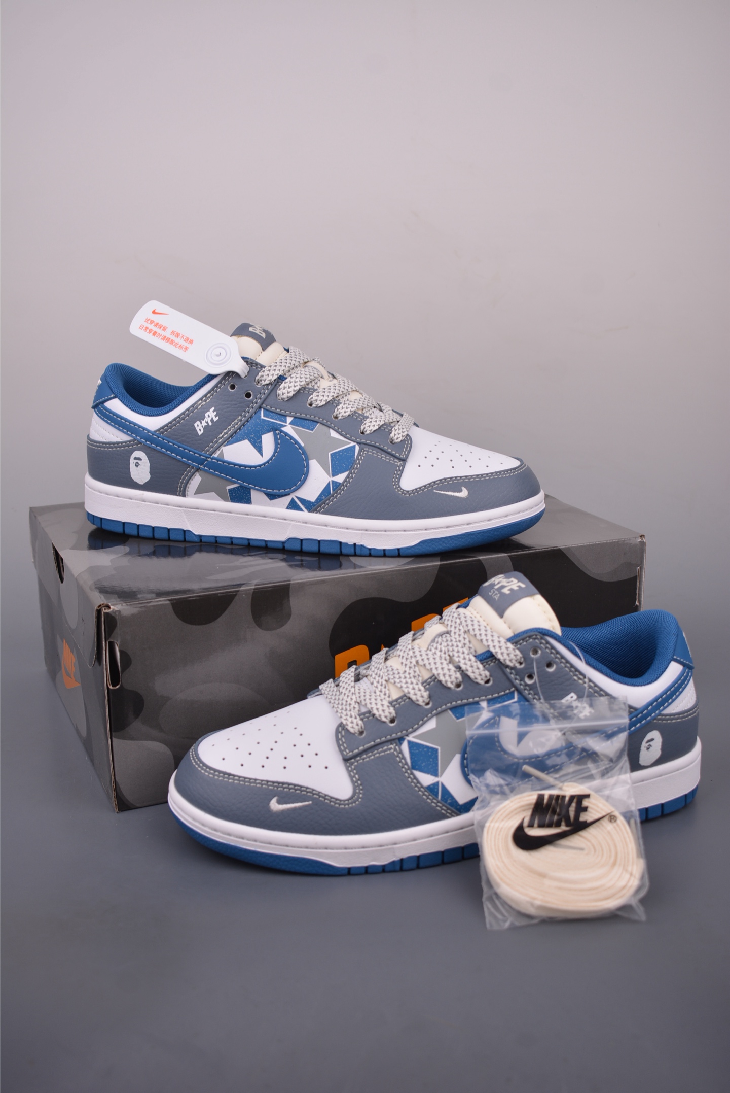 Nike SB Dunk Low Bape, A Bathing Ape Collaboration, HS2506, Grey and Blue 6 i1759106948051 4667 0 4