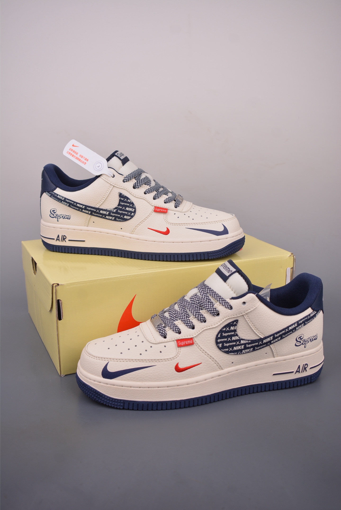 Nike Air Force 1 Low Supreme Collab Sneaker - Limited Edition Design 6 i1759187940271 7180 0 4