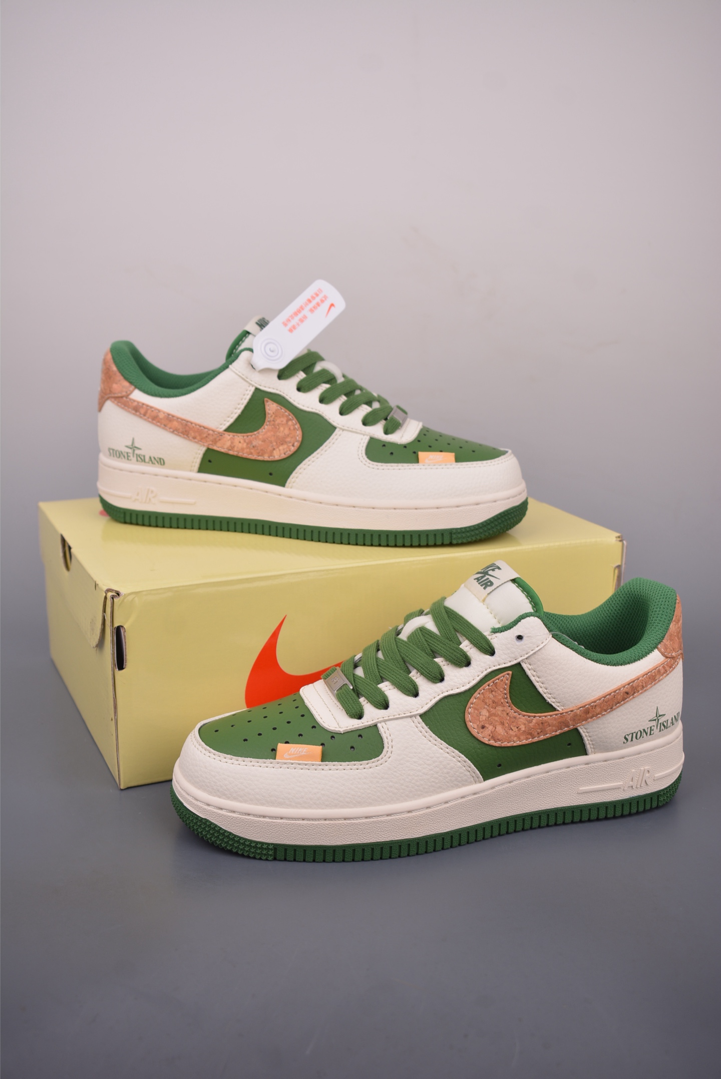 Nike Air Force 1 Low Stone Island: Premium Comfort & Style 6 i1759187983236 8639 0 4